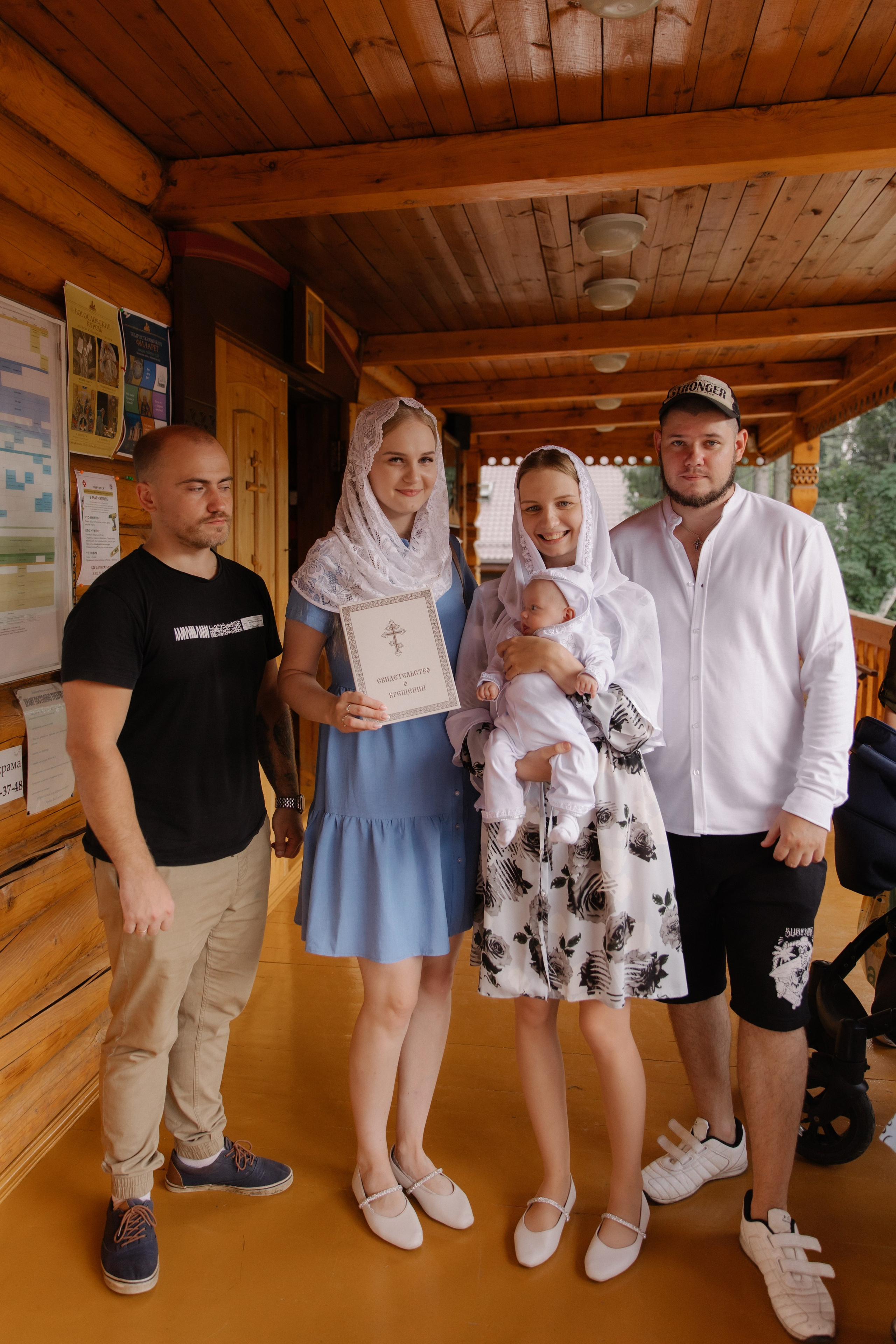 Крестины Федора. Семейный и свадебный фотограф в Москве и Зеленограде Пилипенко Юлия