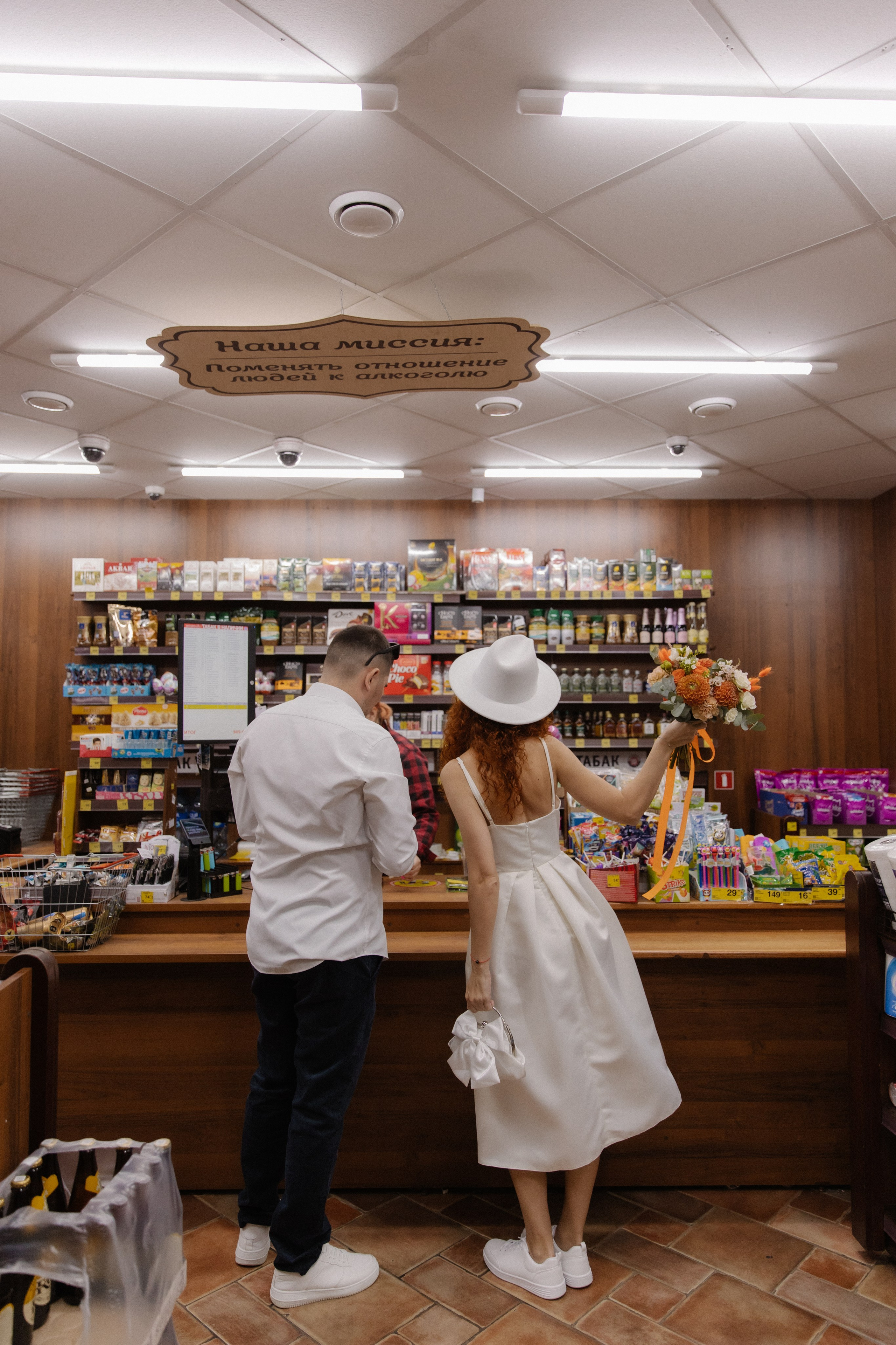 Якуб и Саша. Семейный и свадебный фотограф в Москве и Зеленограде Пилипенко Юлия