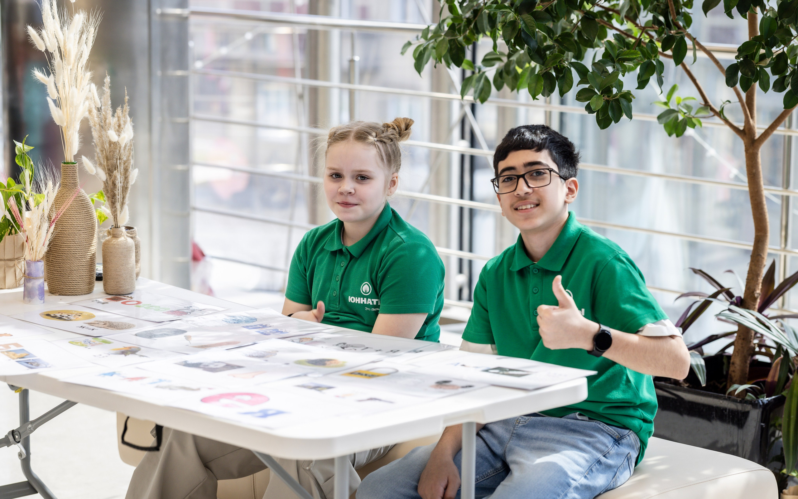 Фестиваль «Экологичный Нвовсибирск». Bertran Ordo