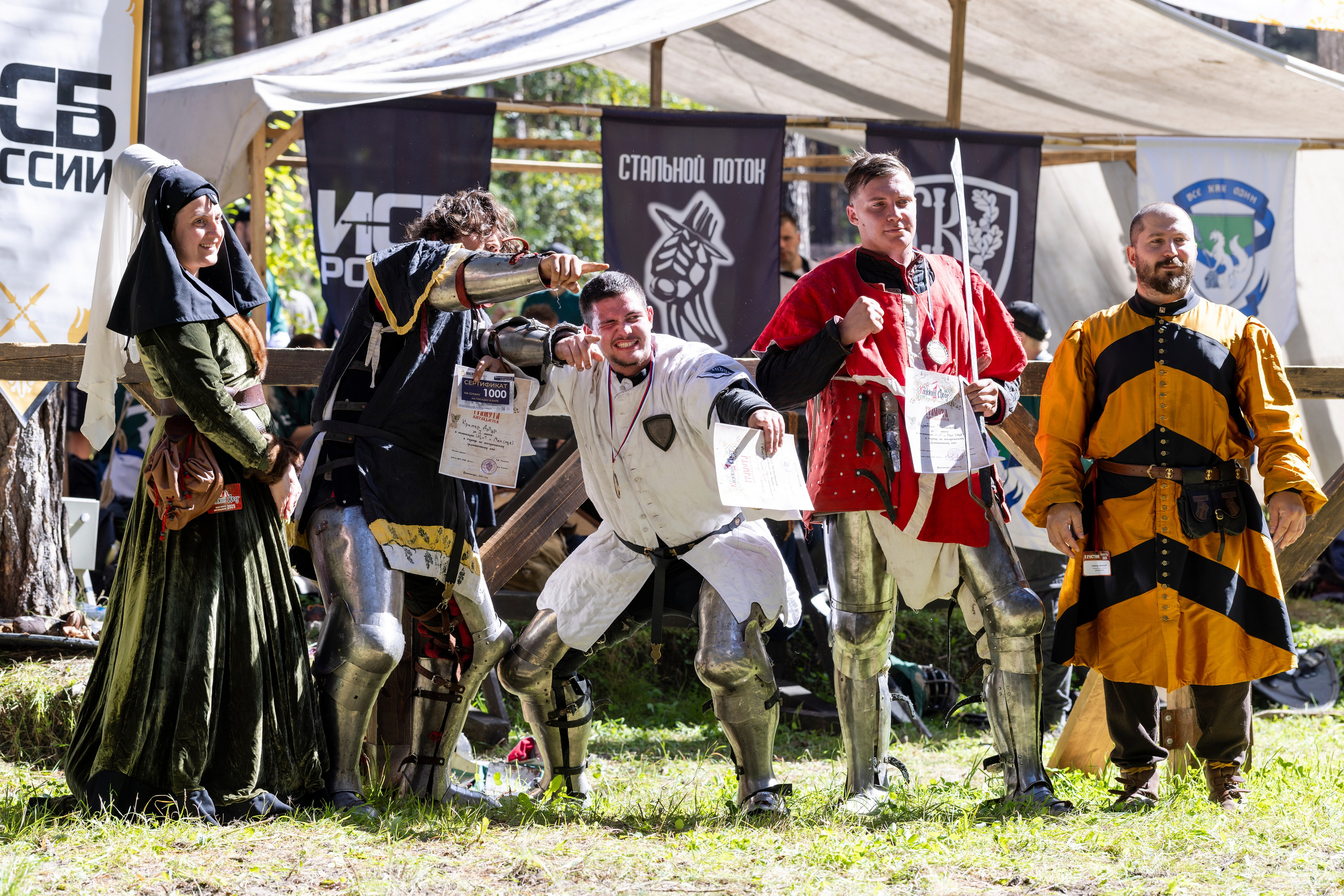 Княжий двор 2025. Bertran Ordo