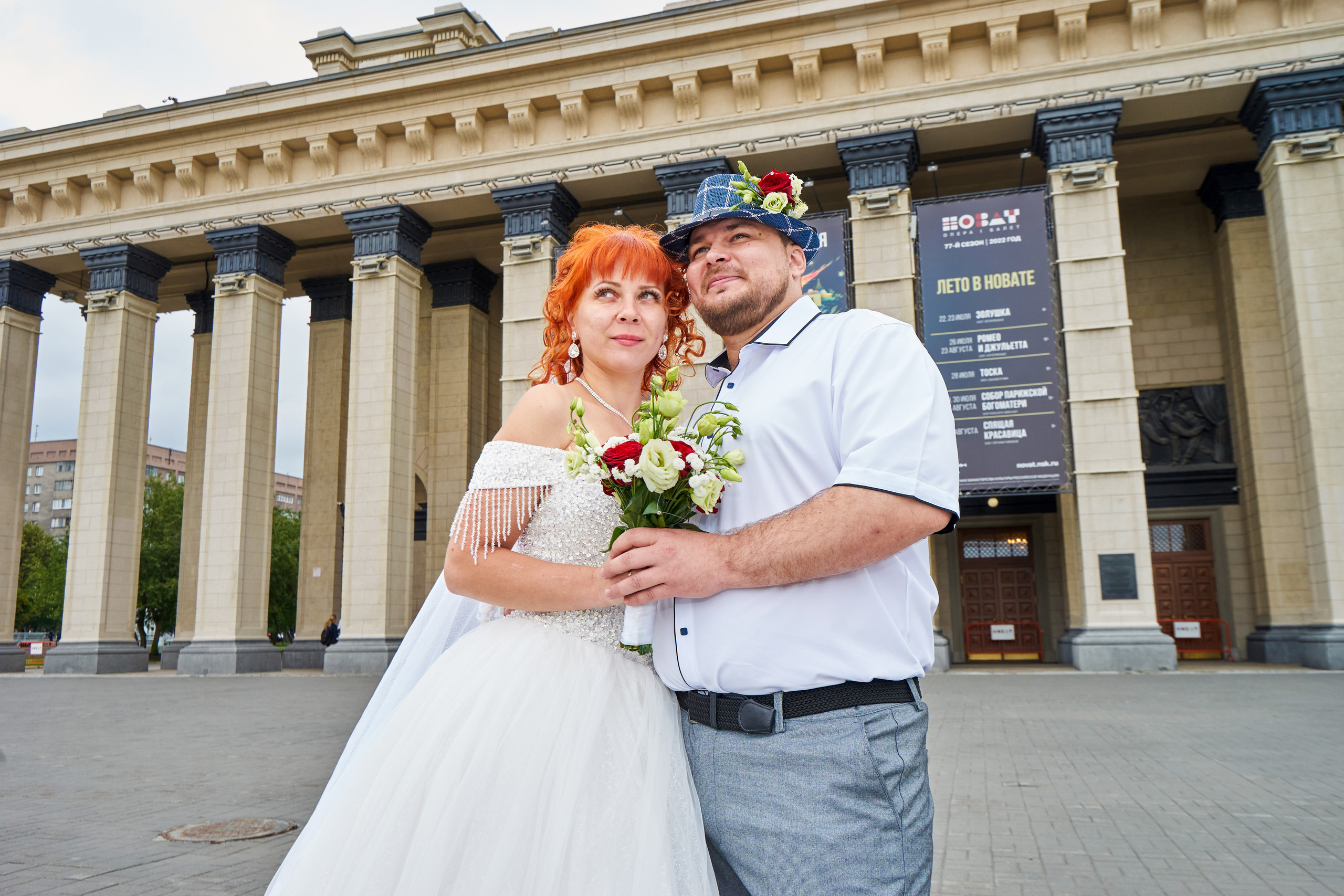 Свадебный фотограф Новосибирск Красношапка Евгений