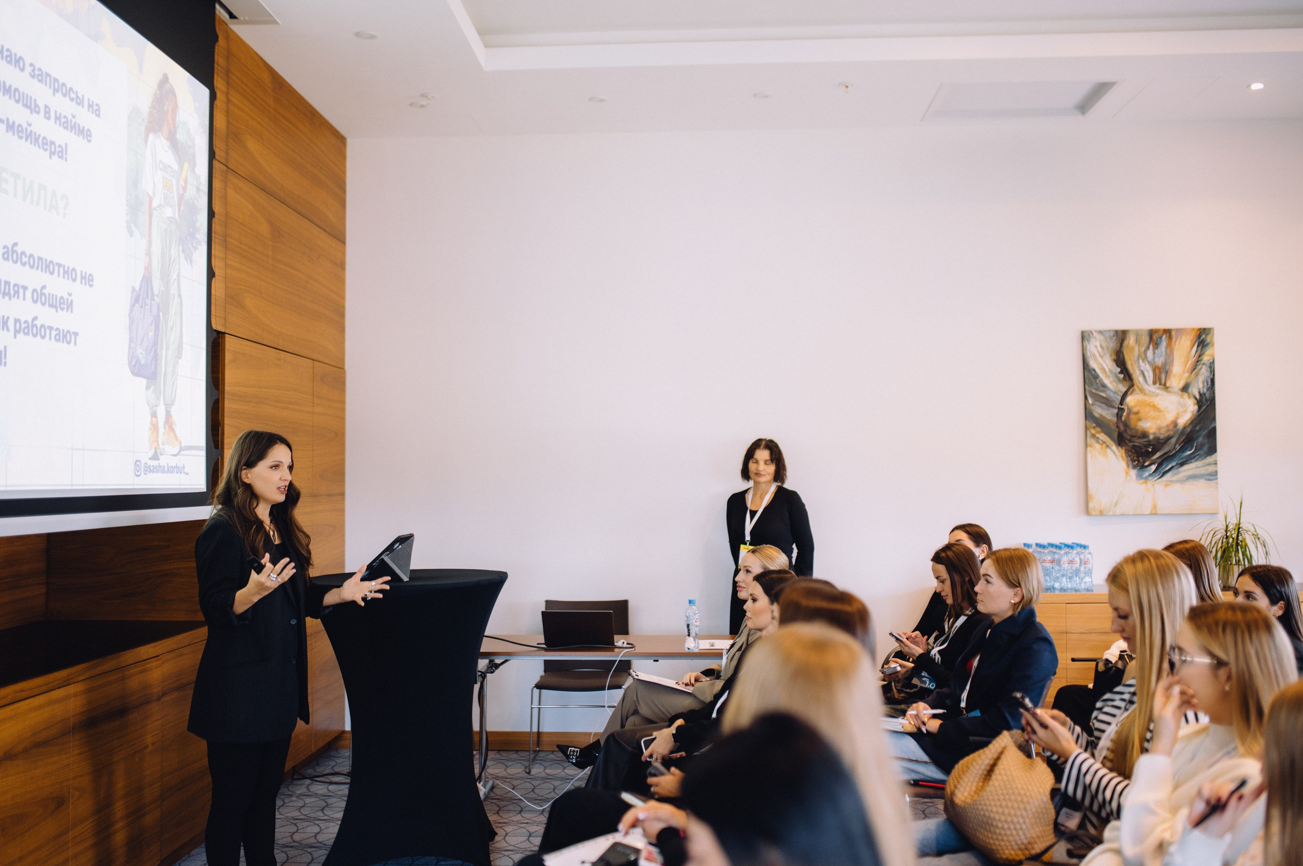 Форум pro hair. Профессиональный фотограф Алексей Васенцев. Минск, СПБ, Москва