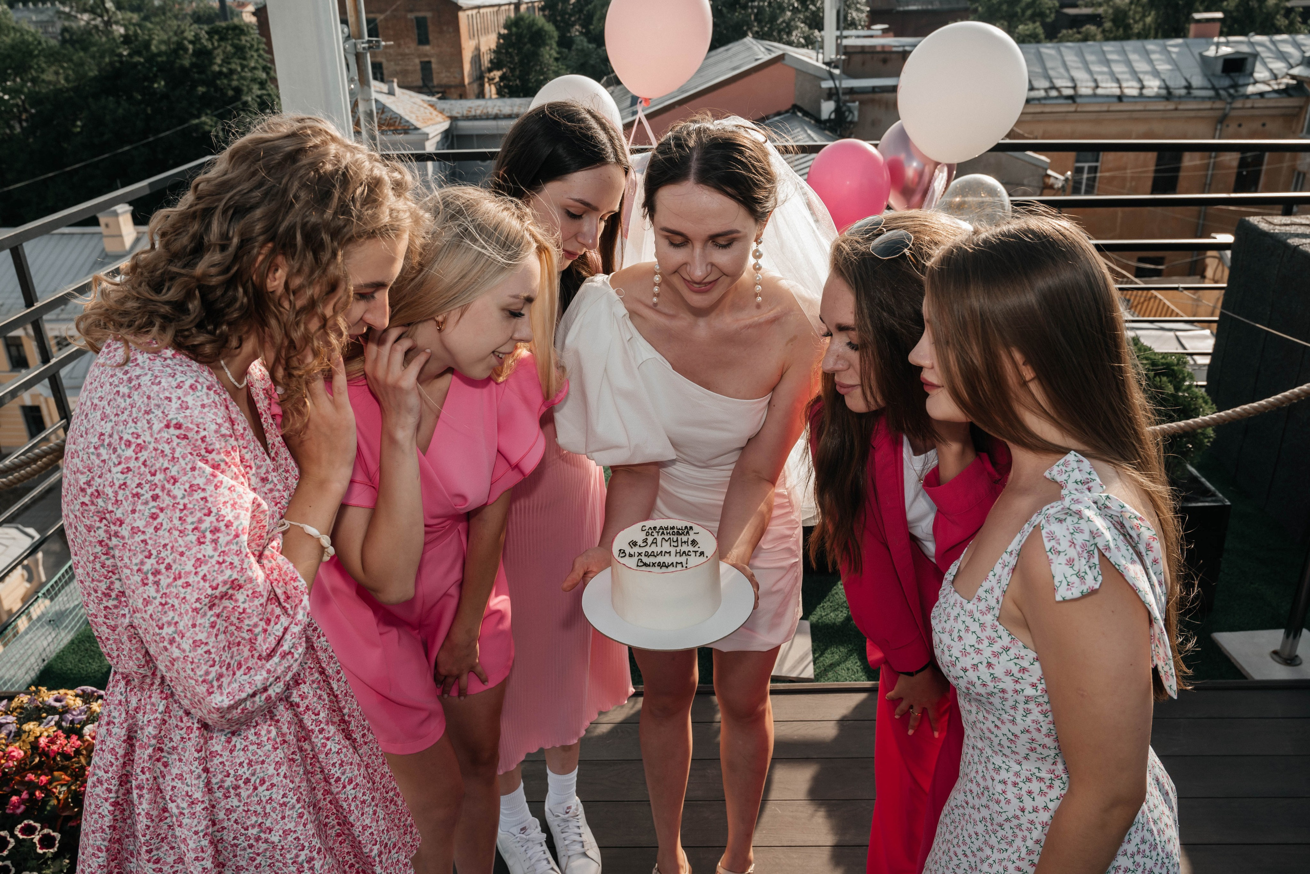 Девичник. Главная