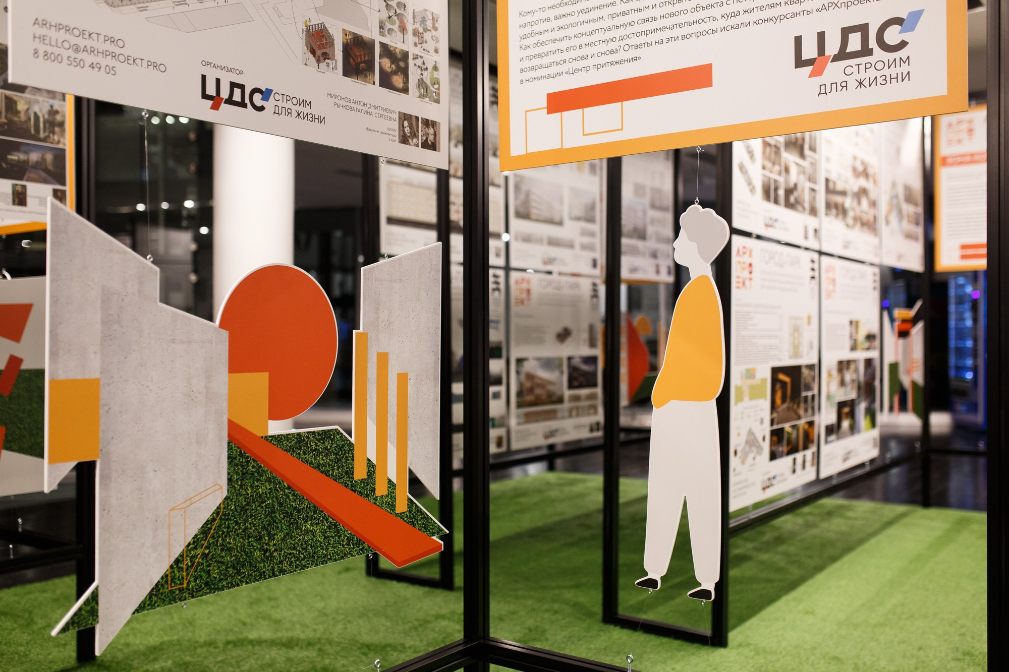 «Архпроект-2020». Рабочая сторона — бизнес портрет и репортаж в Санкт-Петербурге