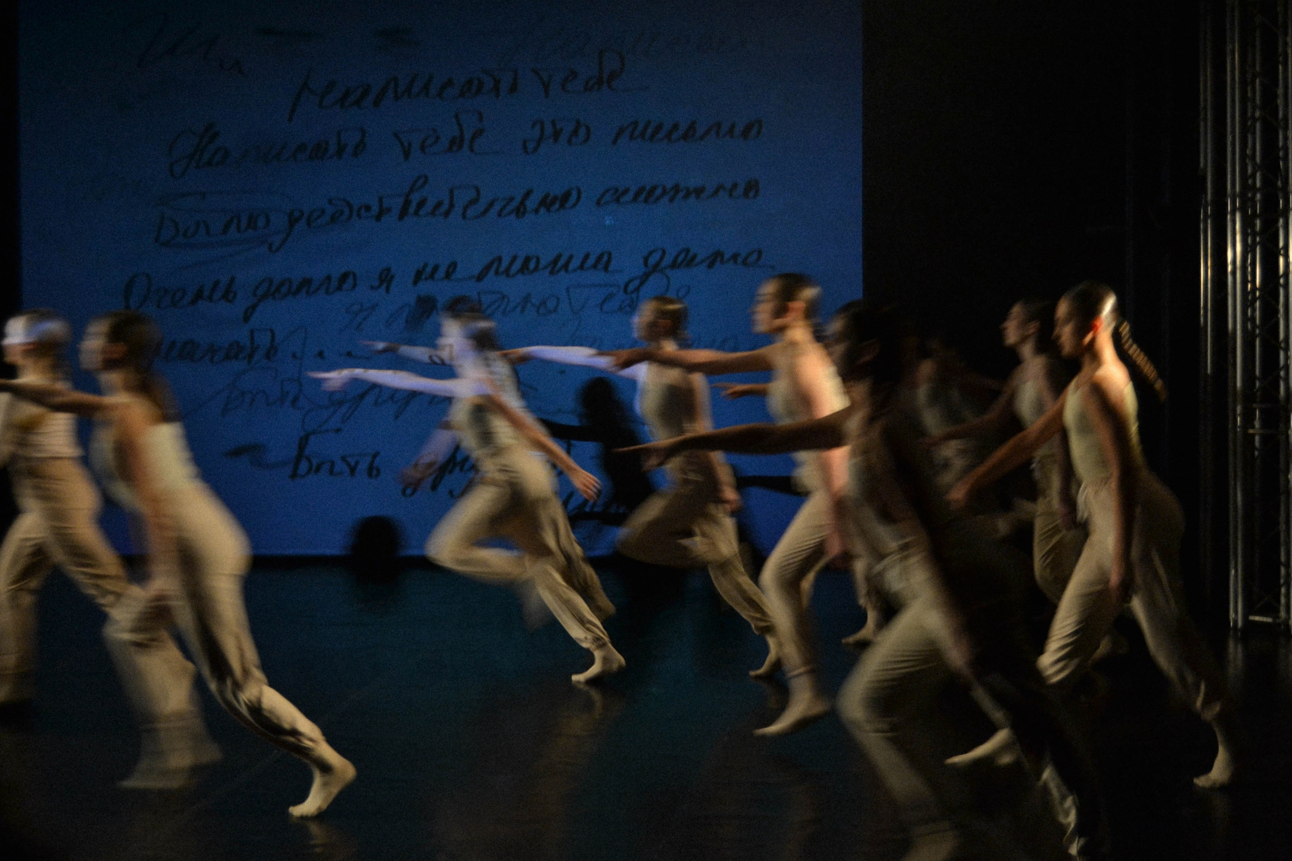 Мероприятия. Мария Демьянова — фэшн-фотограф в Москве