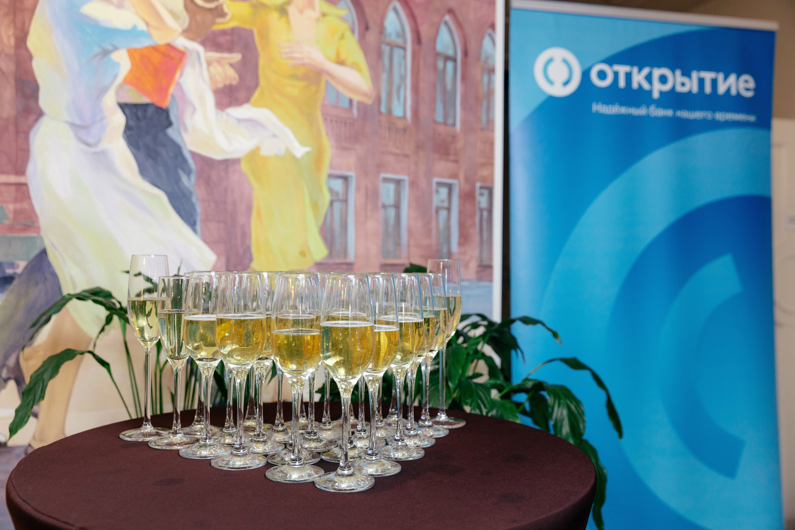 Банк Отрытие — клиентский мастер-класс. Фотограф для бизнеса Константин Брусницын в Екатеринбурге