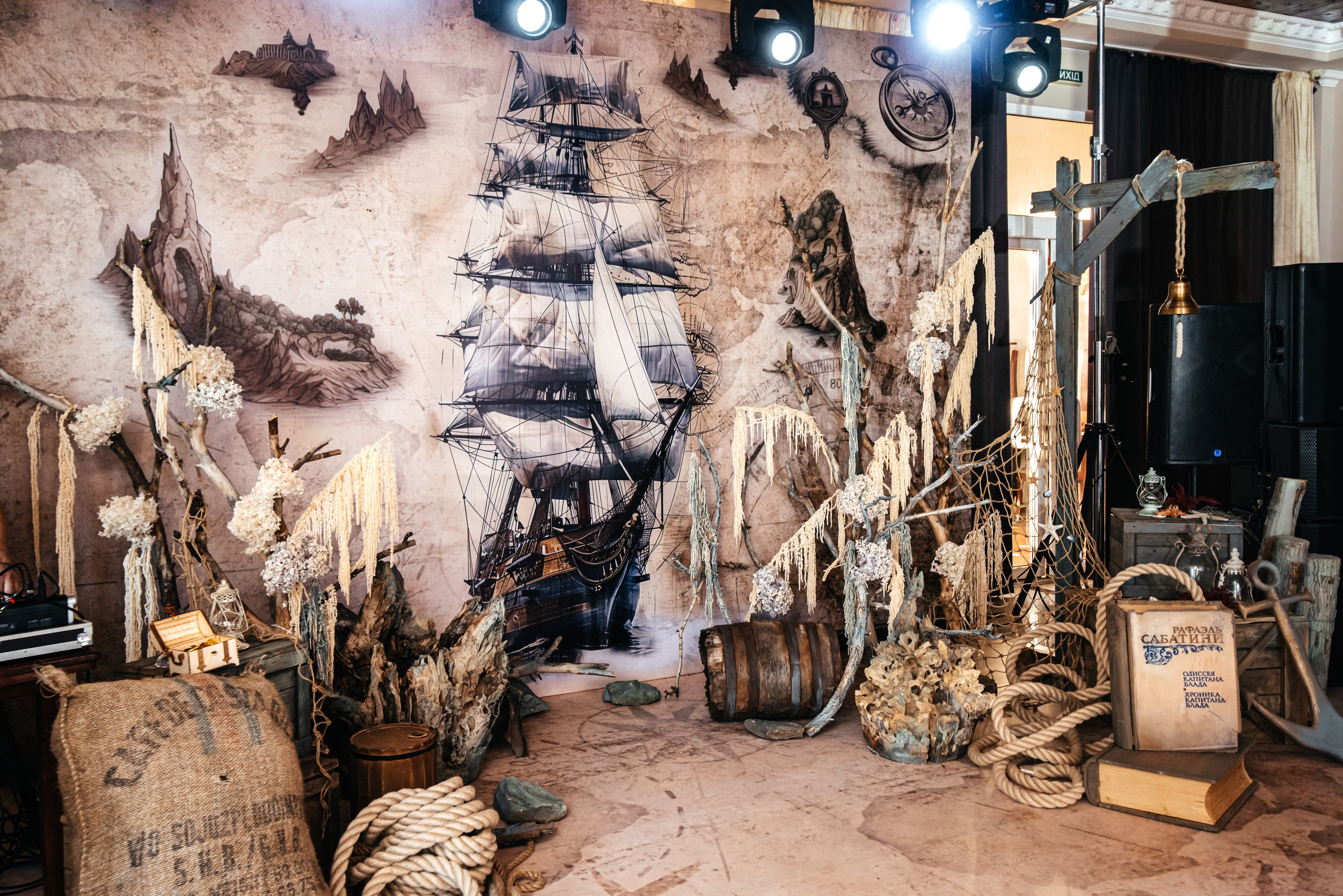 День Рождения. Организация и декор мероприятий Донецк (ДНР)