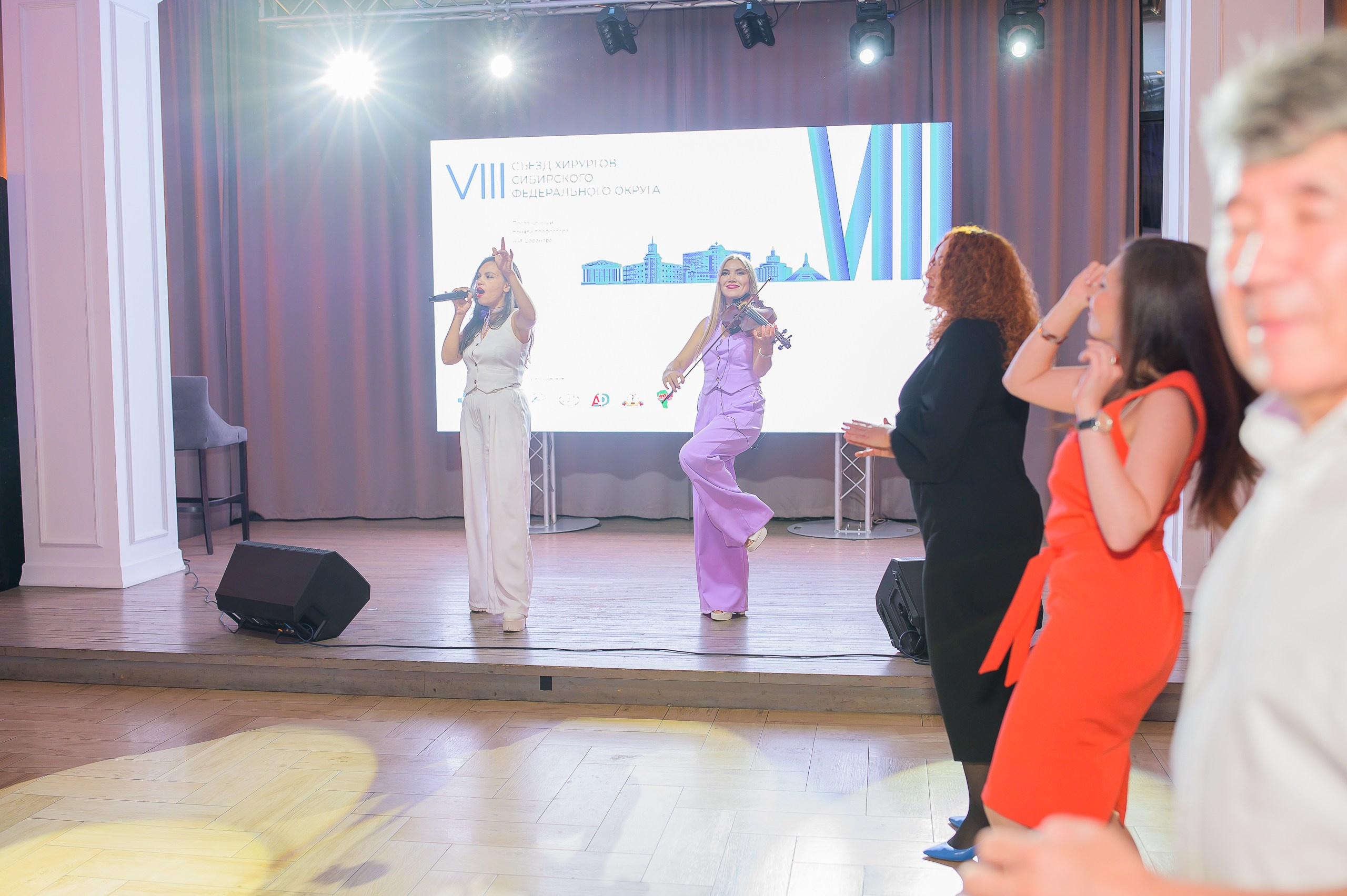 VIII Съезд хирургов Сибирского Федерального округа. Фотограф в Кемерово Владислав Шульц