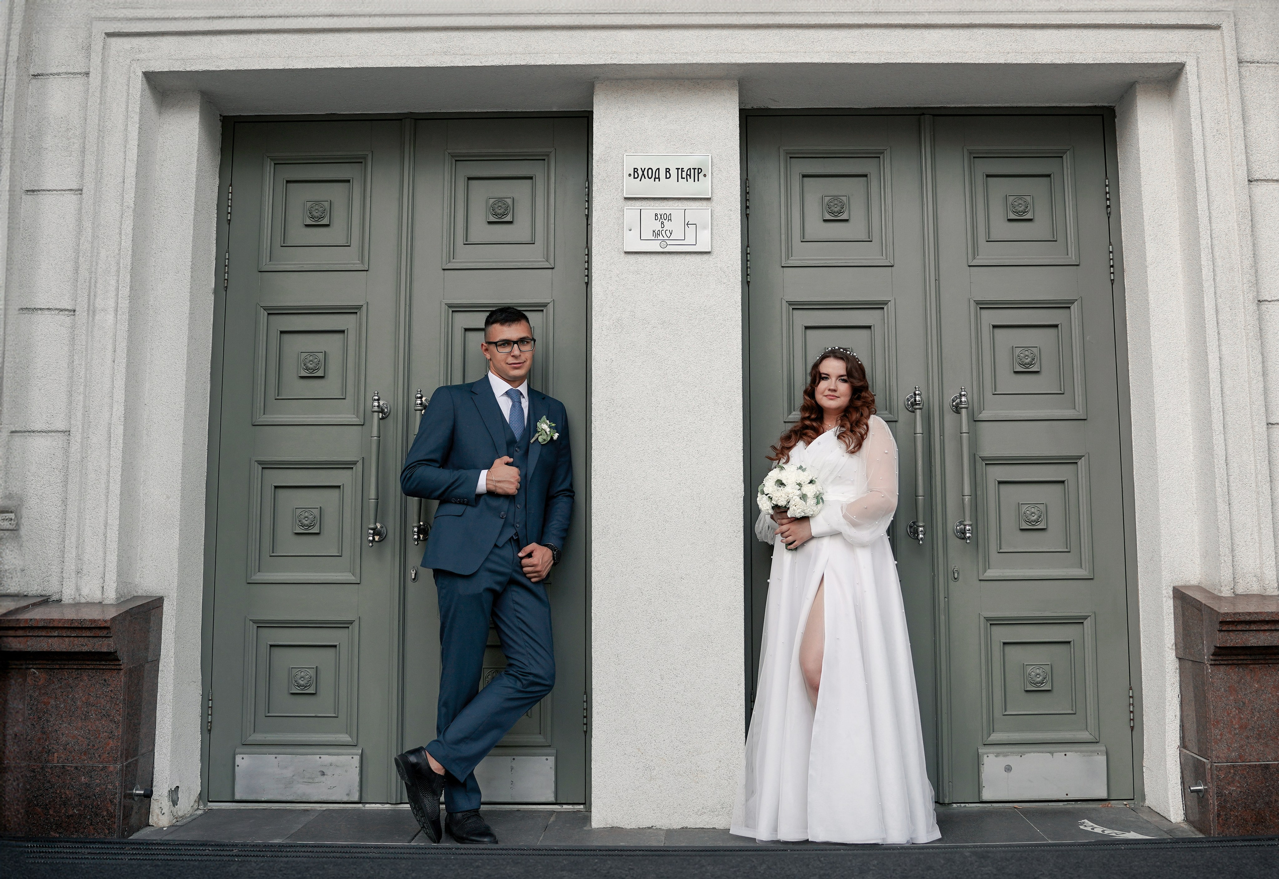 Максим и Наталья. Свадебная фотосъемка. Свадебный фотограф в Воронеже Александр Работкин