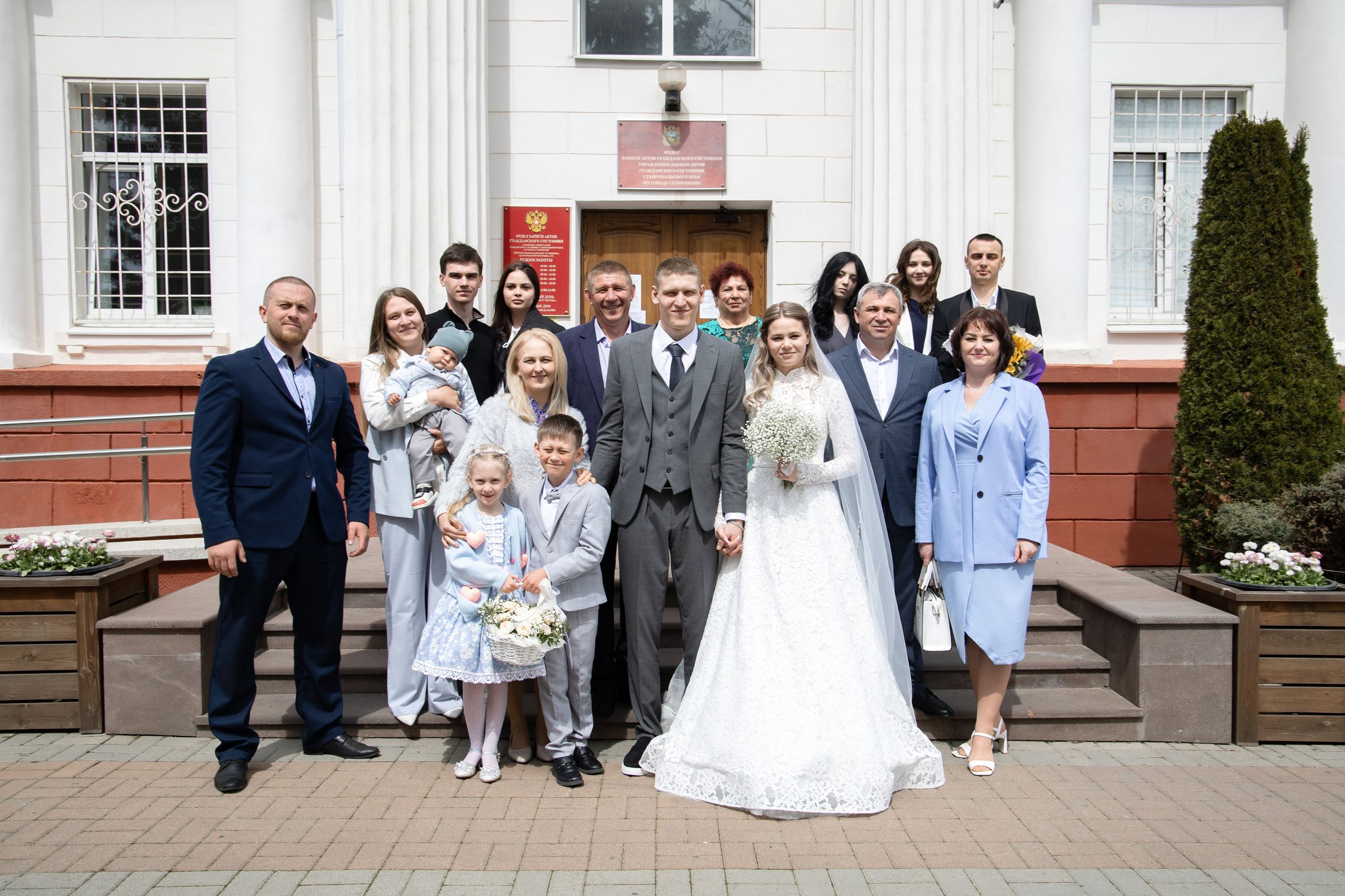 Данил и Варвара. Свадебный фотограф в Ставрополе Ксения Ковальчук