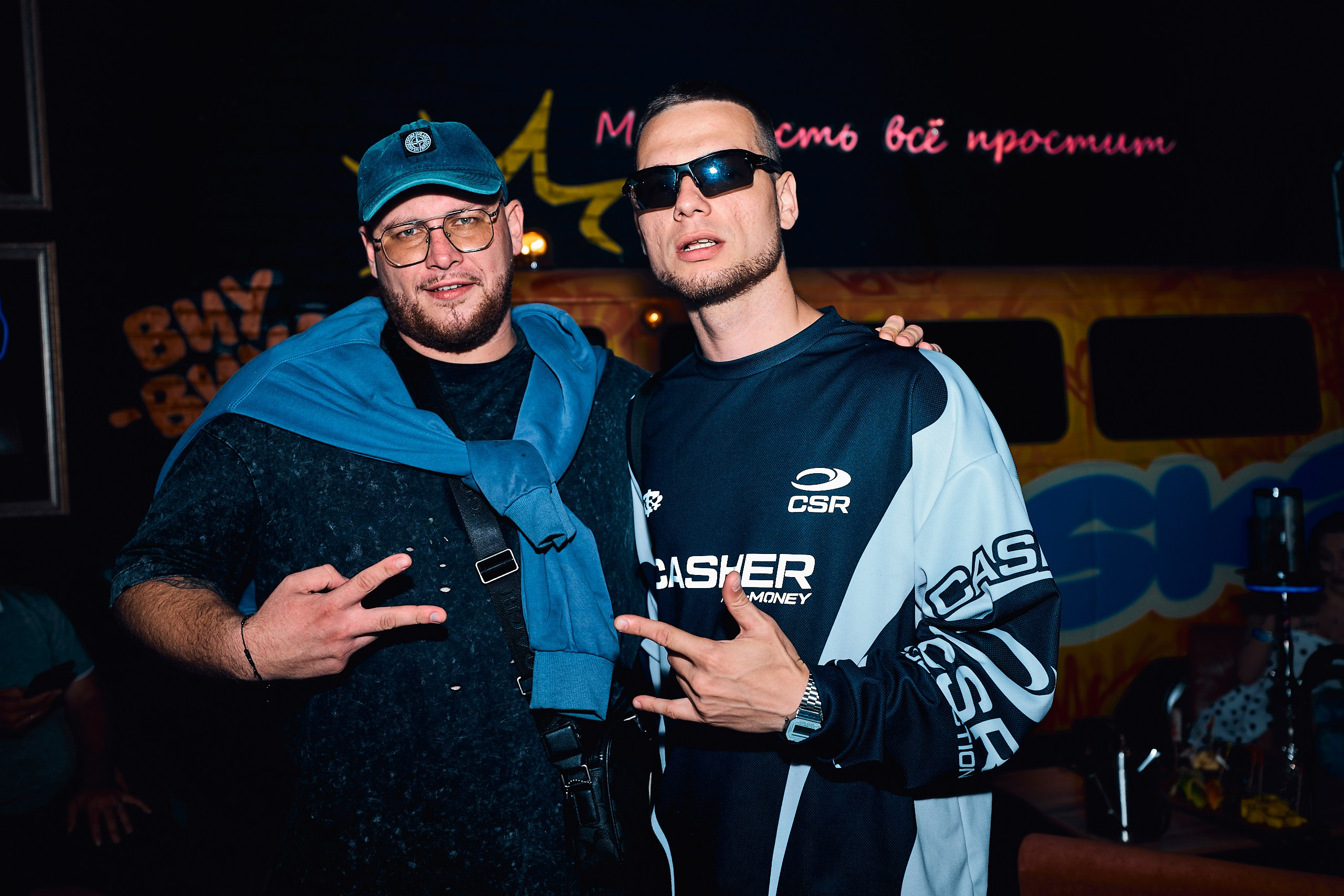 VPISKA твоего города / OG DUDDA, MAYOT, TOXIS. Вера Калугина