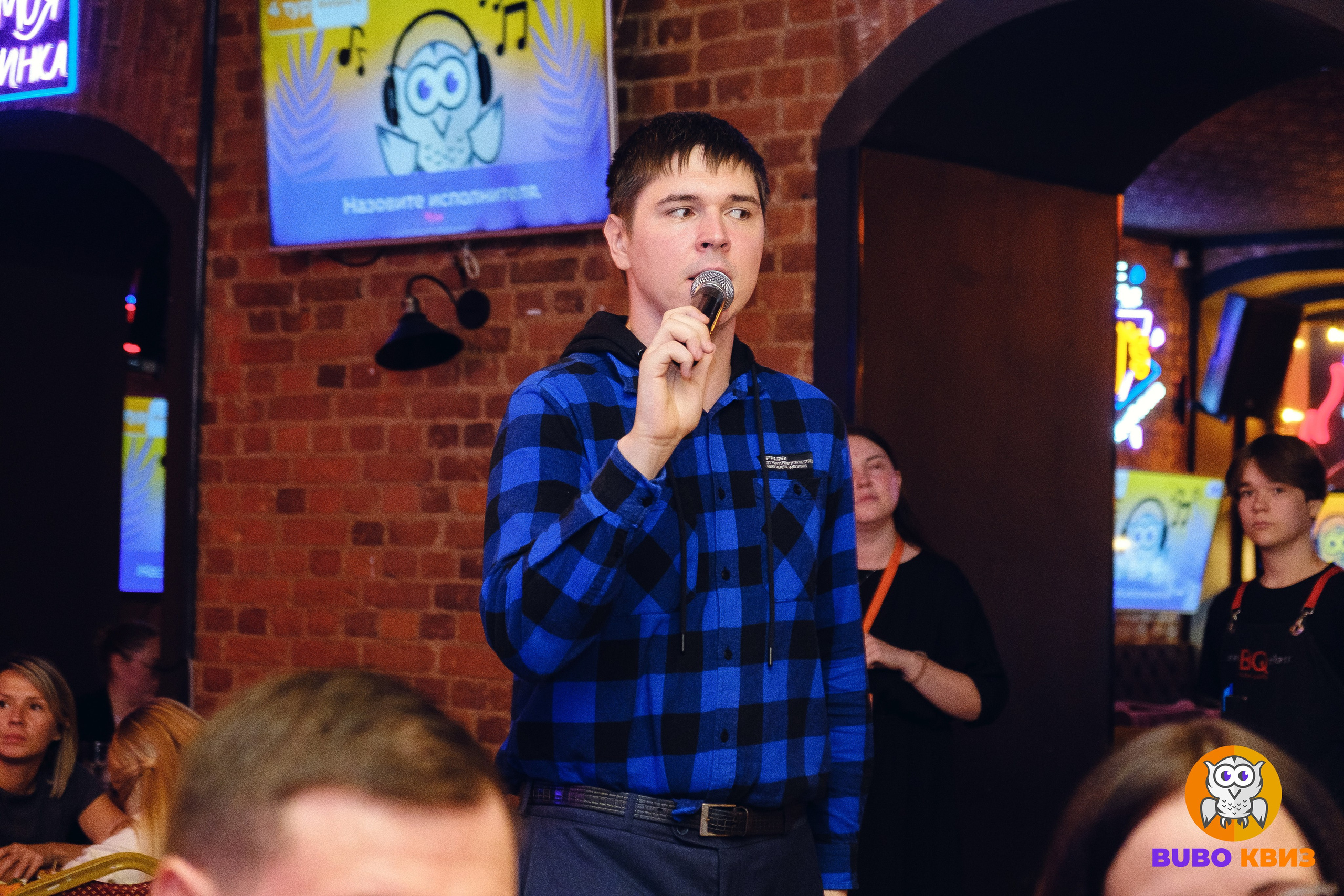 Квиз Бубо. Фотограф Мария Хлебникова Санкт-Петербург Москва