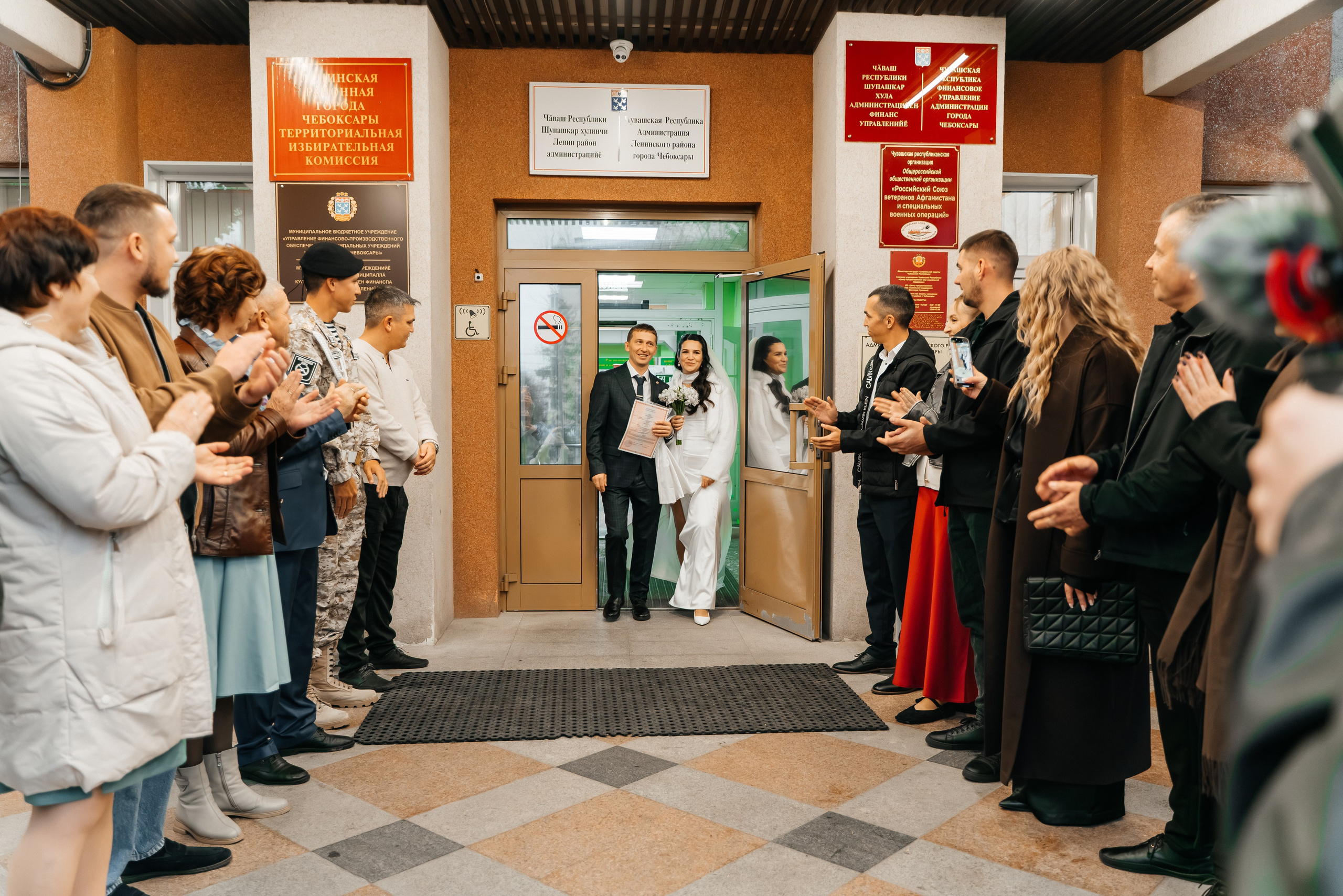 18.10.25. Свадебный фотограф видеограф Чебоксары