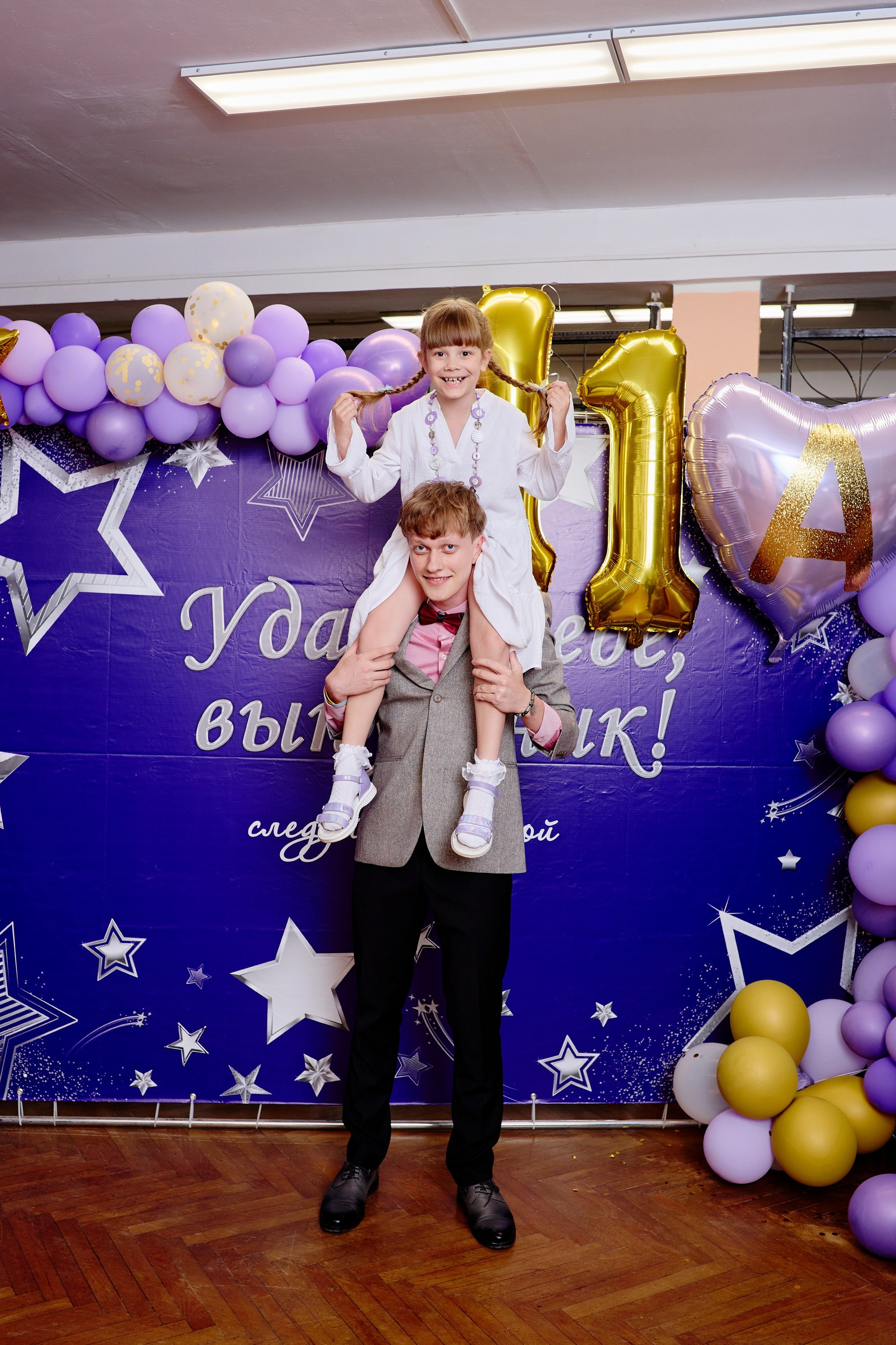 Выпускной 35 Сош. Фотограф Выпускные альбомы Таганрог Сергей Коробченко