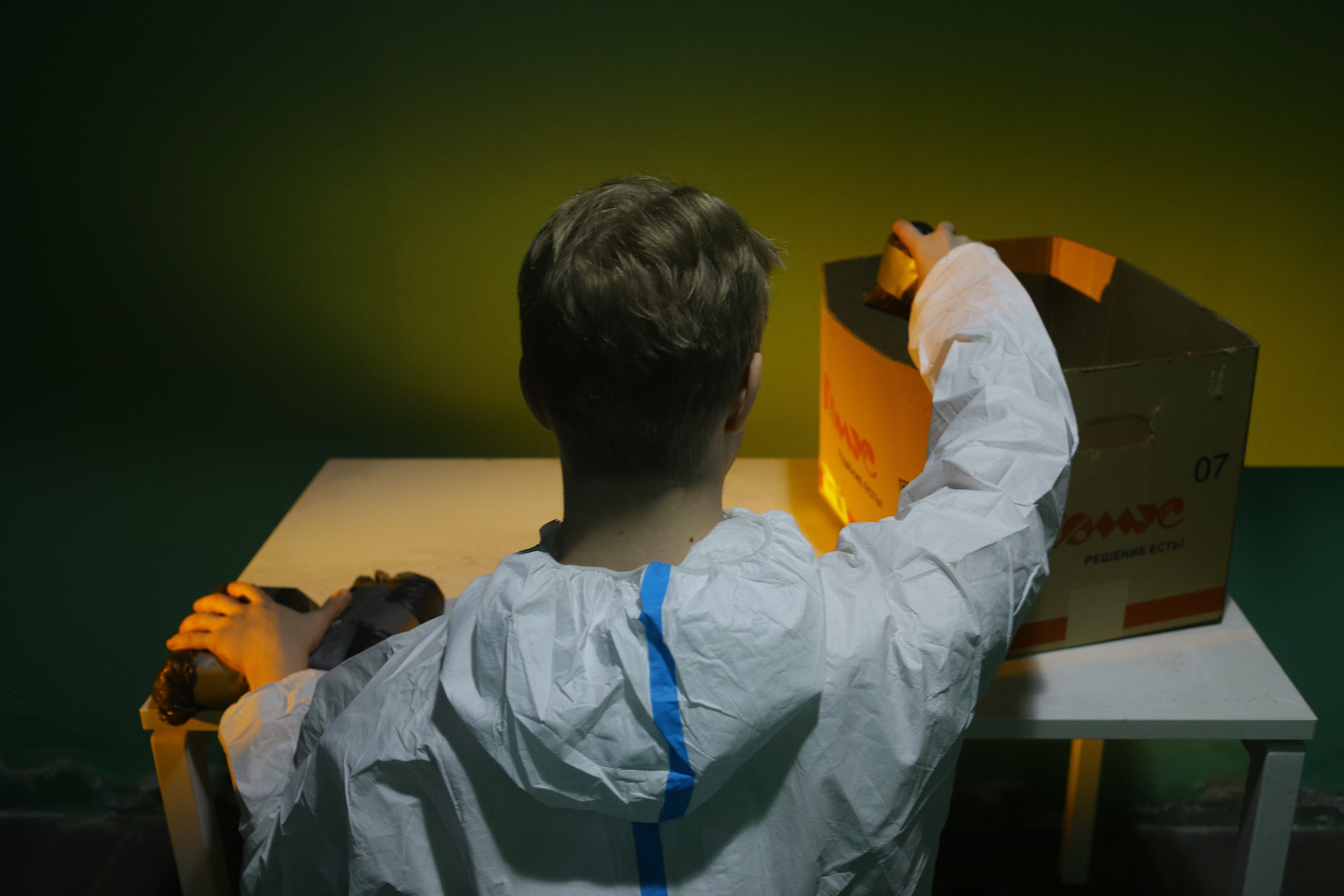 Science. IDI V KADR | DRAMA QUEEN