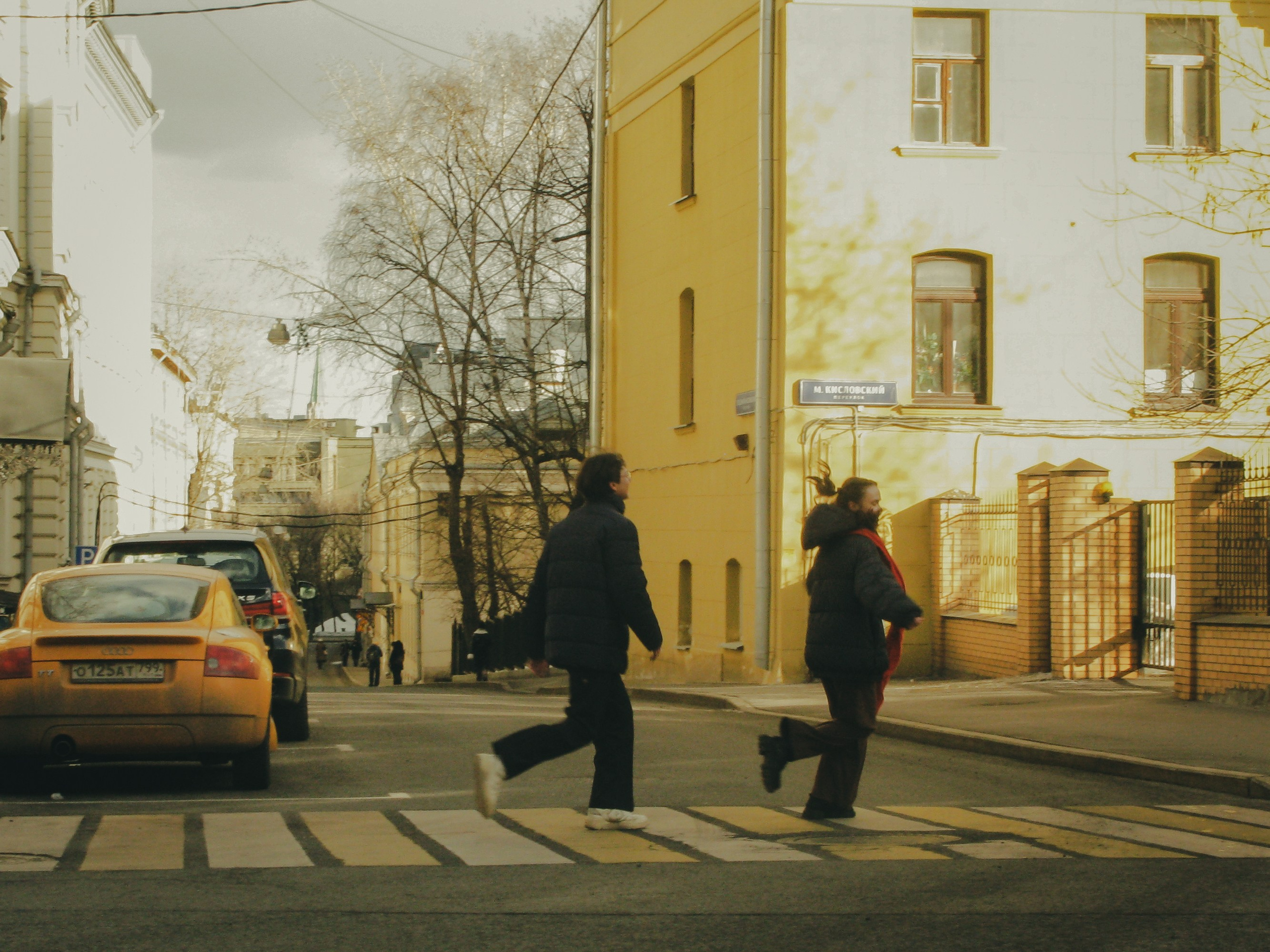 Ульяна и Дмитрий. Портретный и свадебный фотограф в Москве Александра