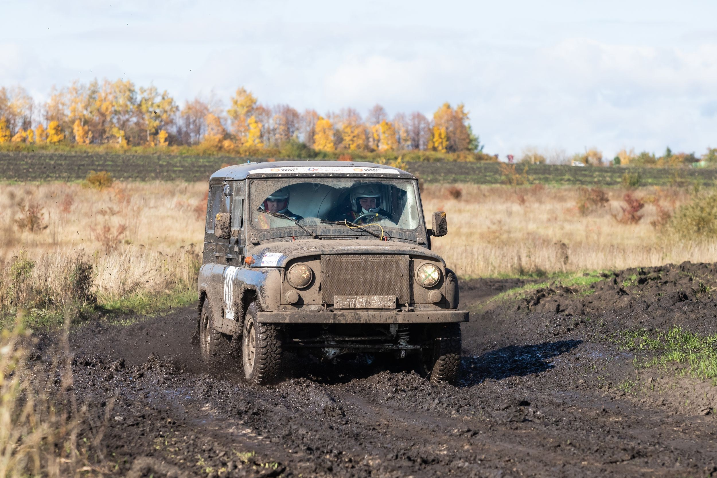 Ралли-рейд Баха «Тула» (8 октября 2022). Репортажный фотограф Алексей Пирязев
