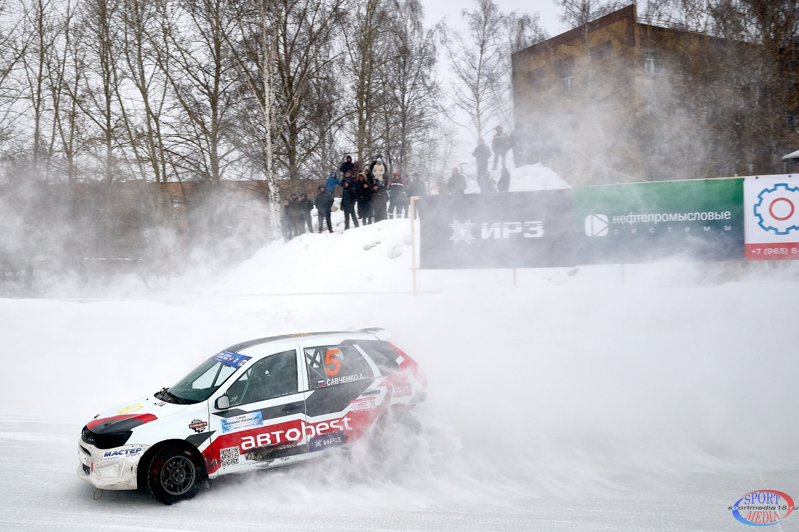 2 этап Чемпионата России по трековым гонкам 2025. г. Ижевск 15.02.2025. Спортивный репортажный фотограф в Ижевске Сергей Мерзляков