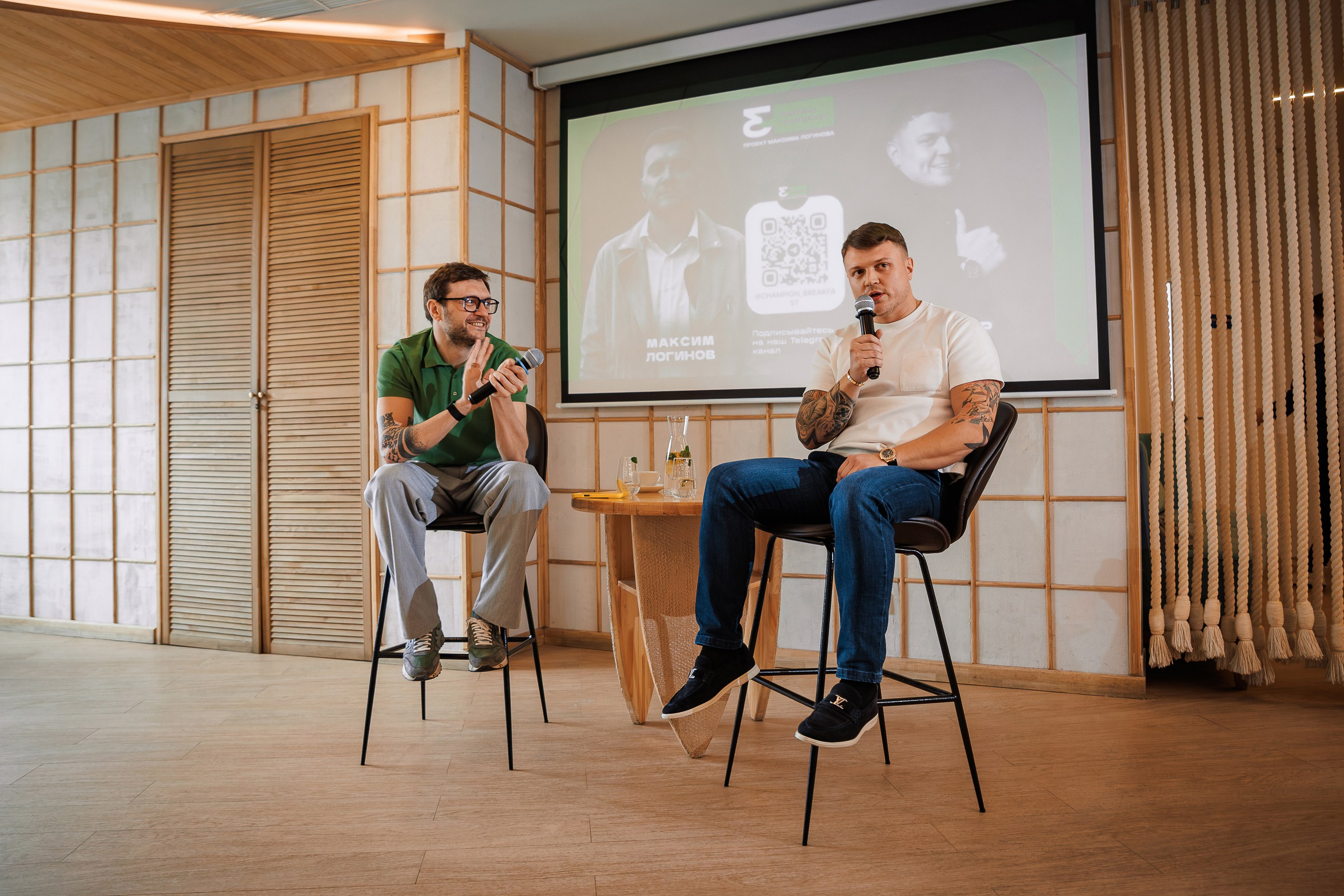 Репортажная съёмка. Geometria