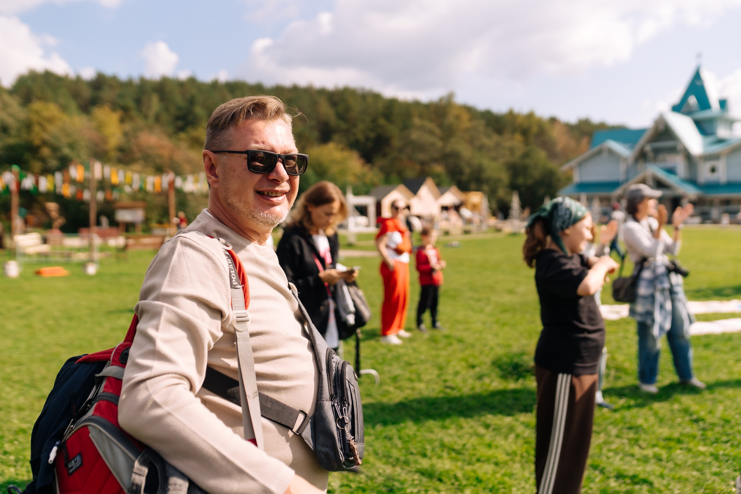 Дневные события. Geometria