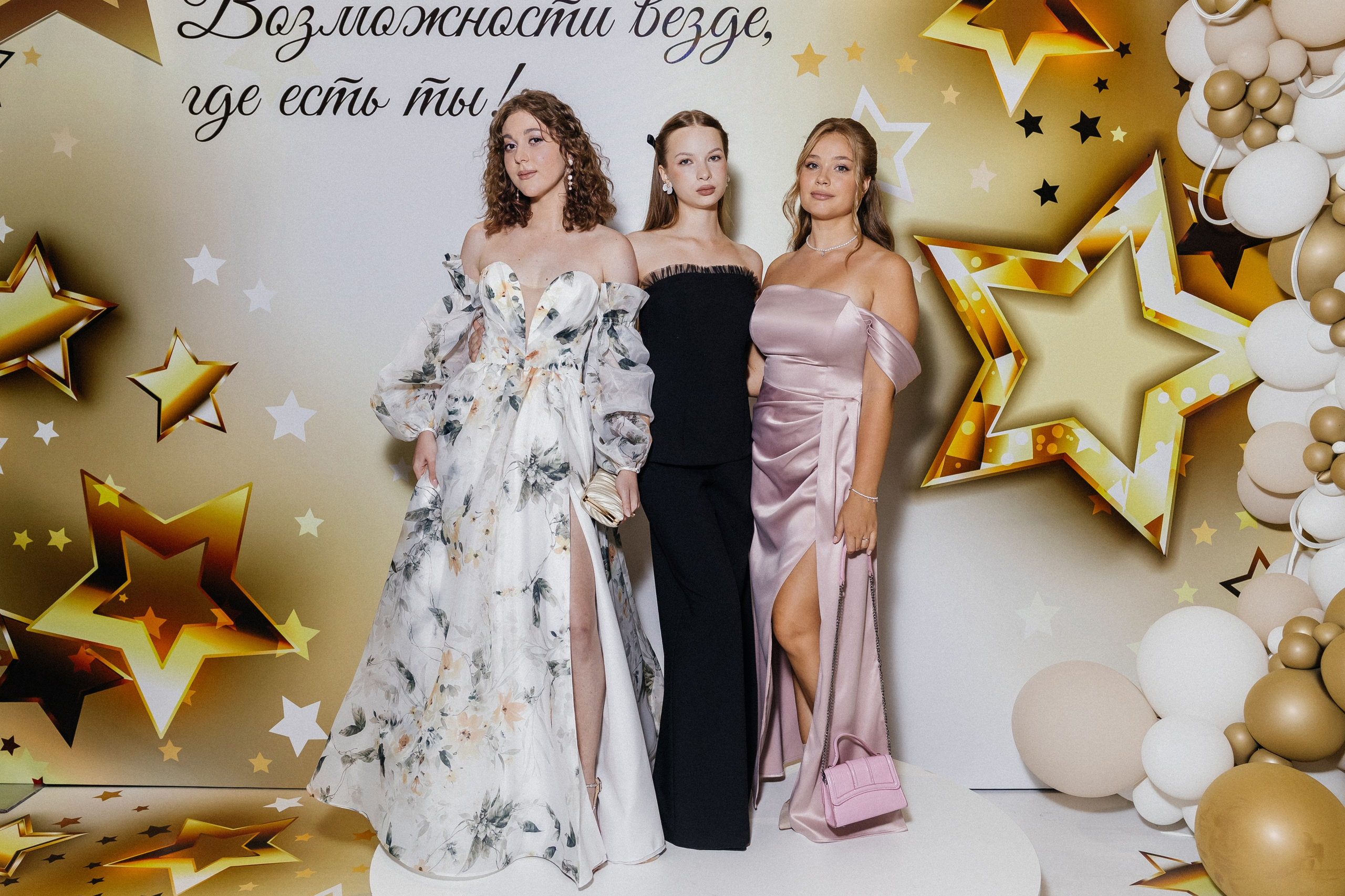 Выпускной 2025. Фотограф Кемерово | Сергей