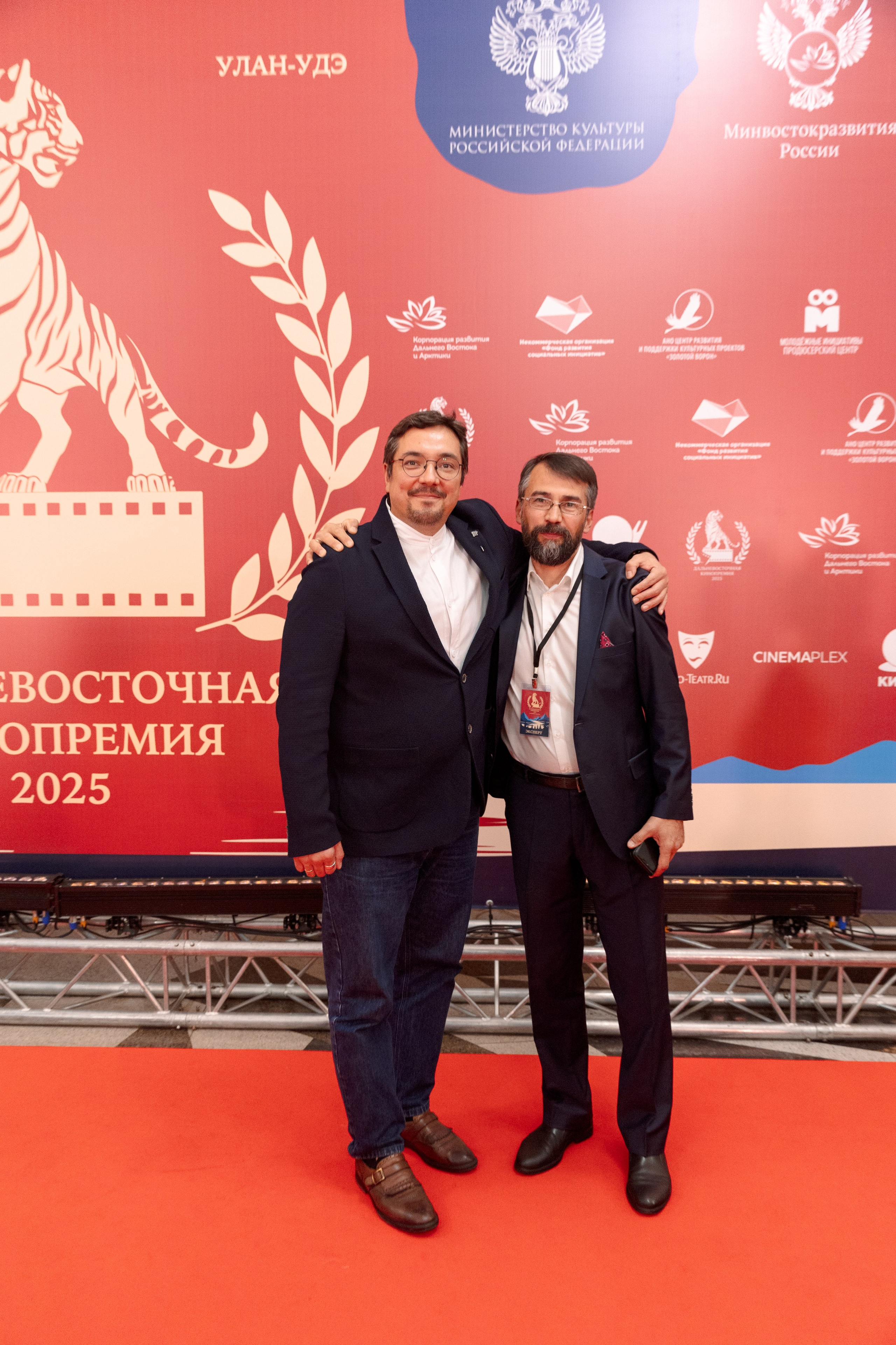 II Дальневосточная Кинопремия. Свадебный и семейный фотограф в Улан-Удэ