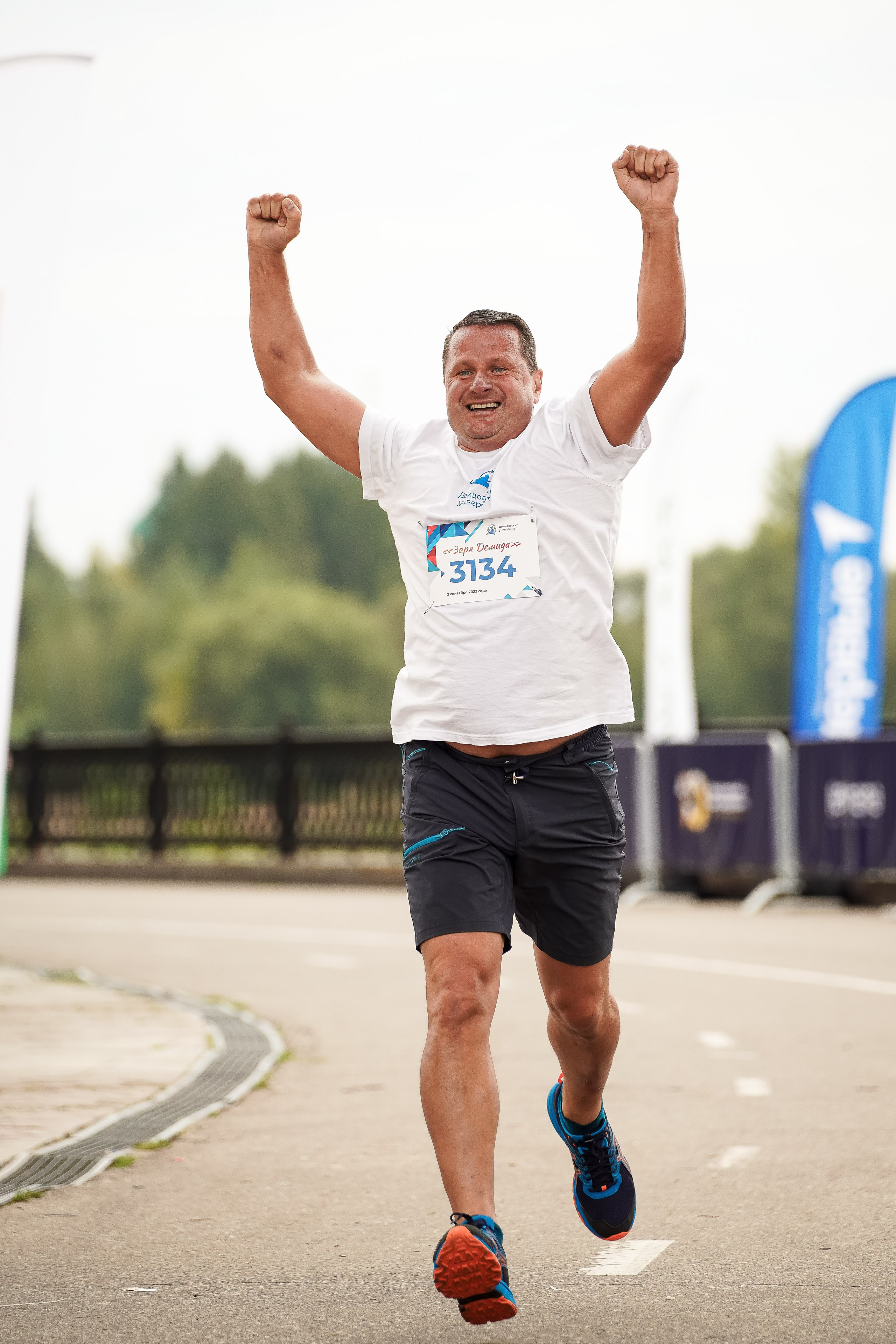 Забег «Заря Демида» г. Ярославль. Репортажный фотограф Сергей Сажин г. Ярославль
