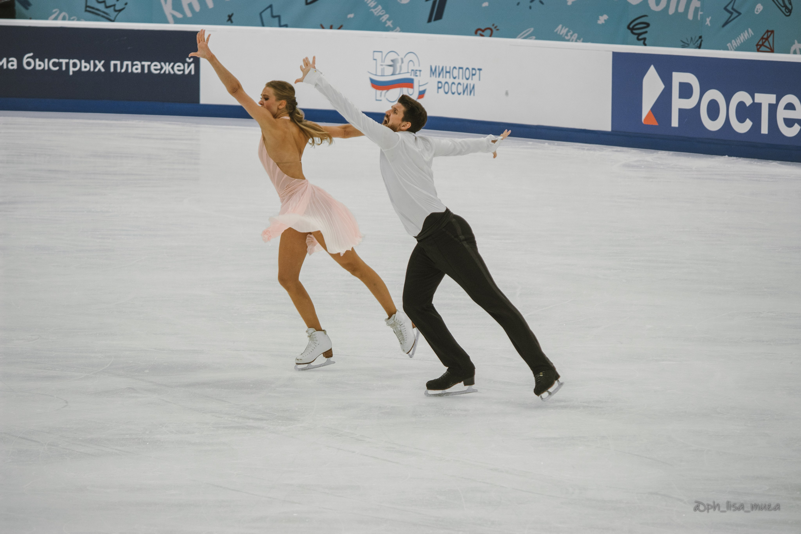 Фигурное катание (сентябрь 2023). Ph_lisa_muza