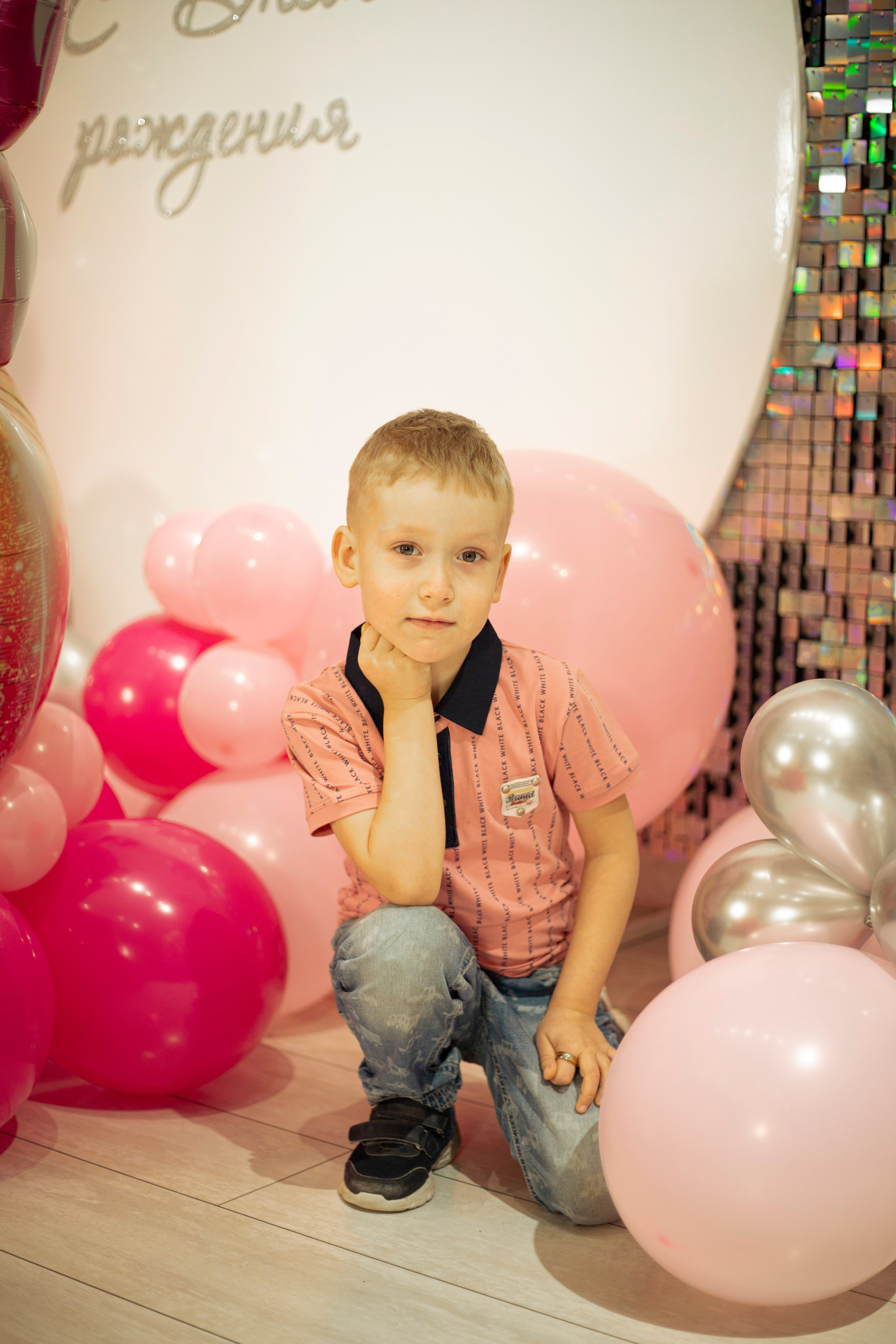 Репортаж: ДР в Барбиленде