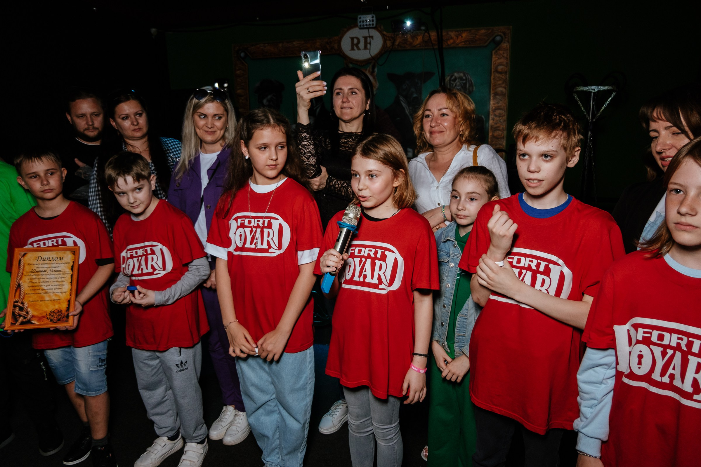 Квест Форт Боярд