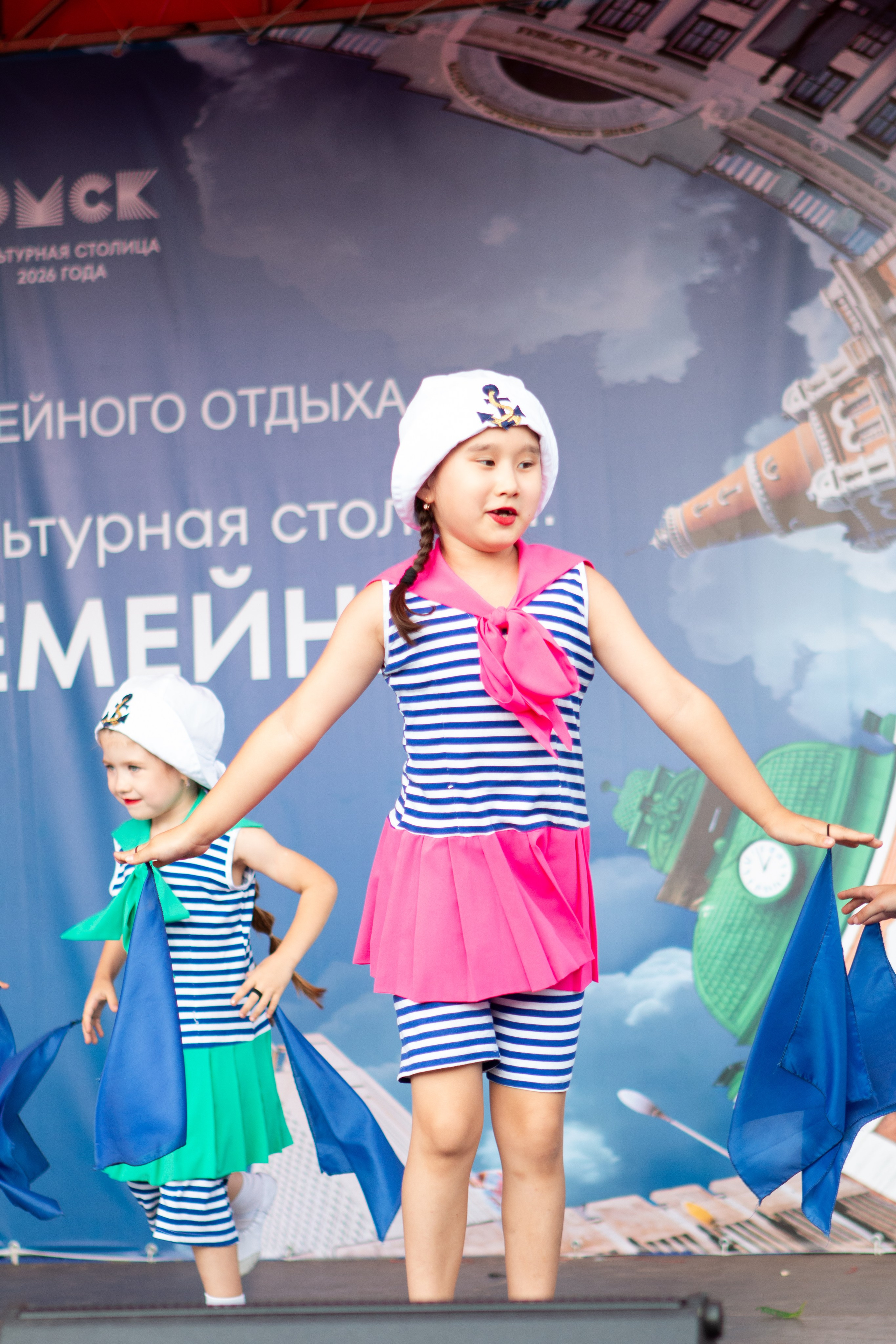 ОТС «Стимул» день города 2026. Фотограф Ретушёр Лилия Лукьянченко г. Омск
