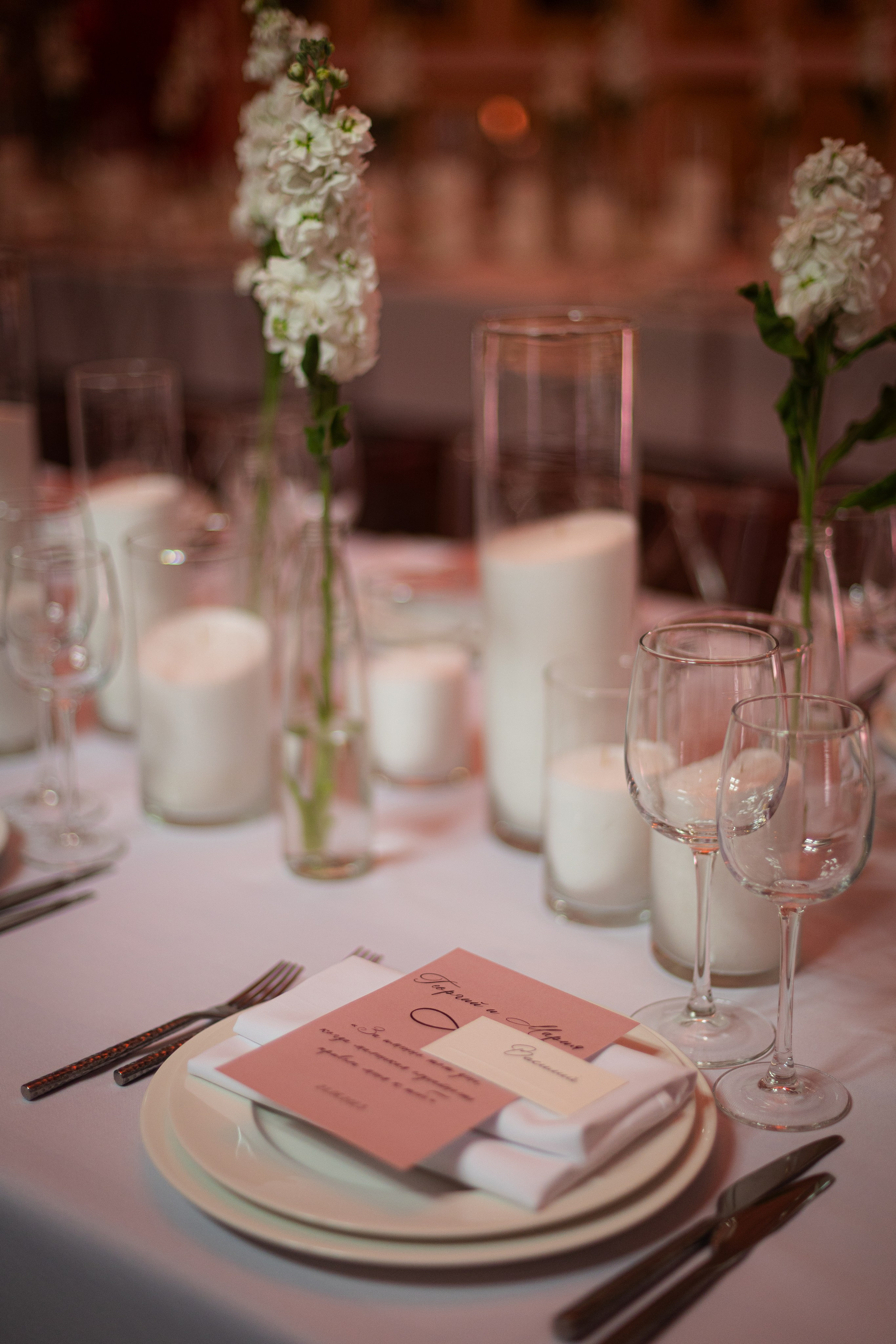 Мария и Георгий. Ваш фотограф — Александра Андрущенко