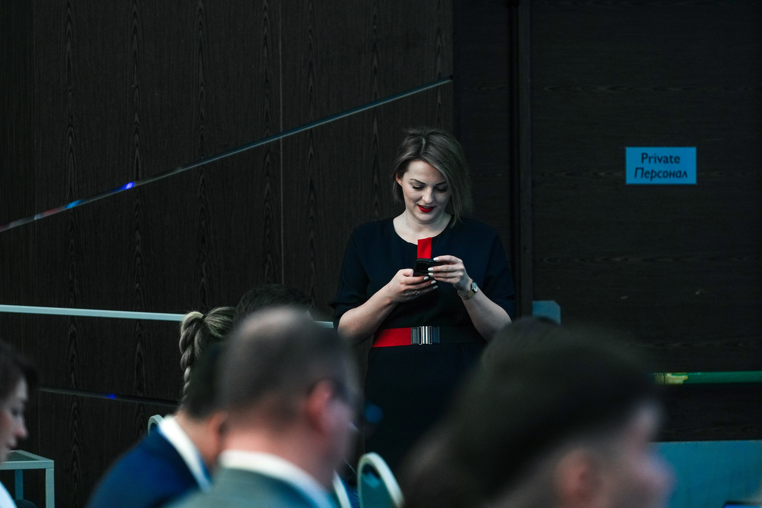 Форум «Полимерный бизнес России» на курорте Роза Хутор. Репортажный фотограф в Красной Поляне и Сочи Павлюченко Екатерина