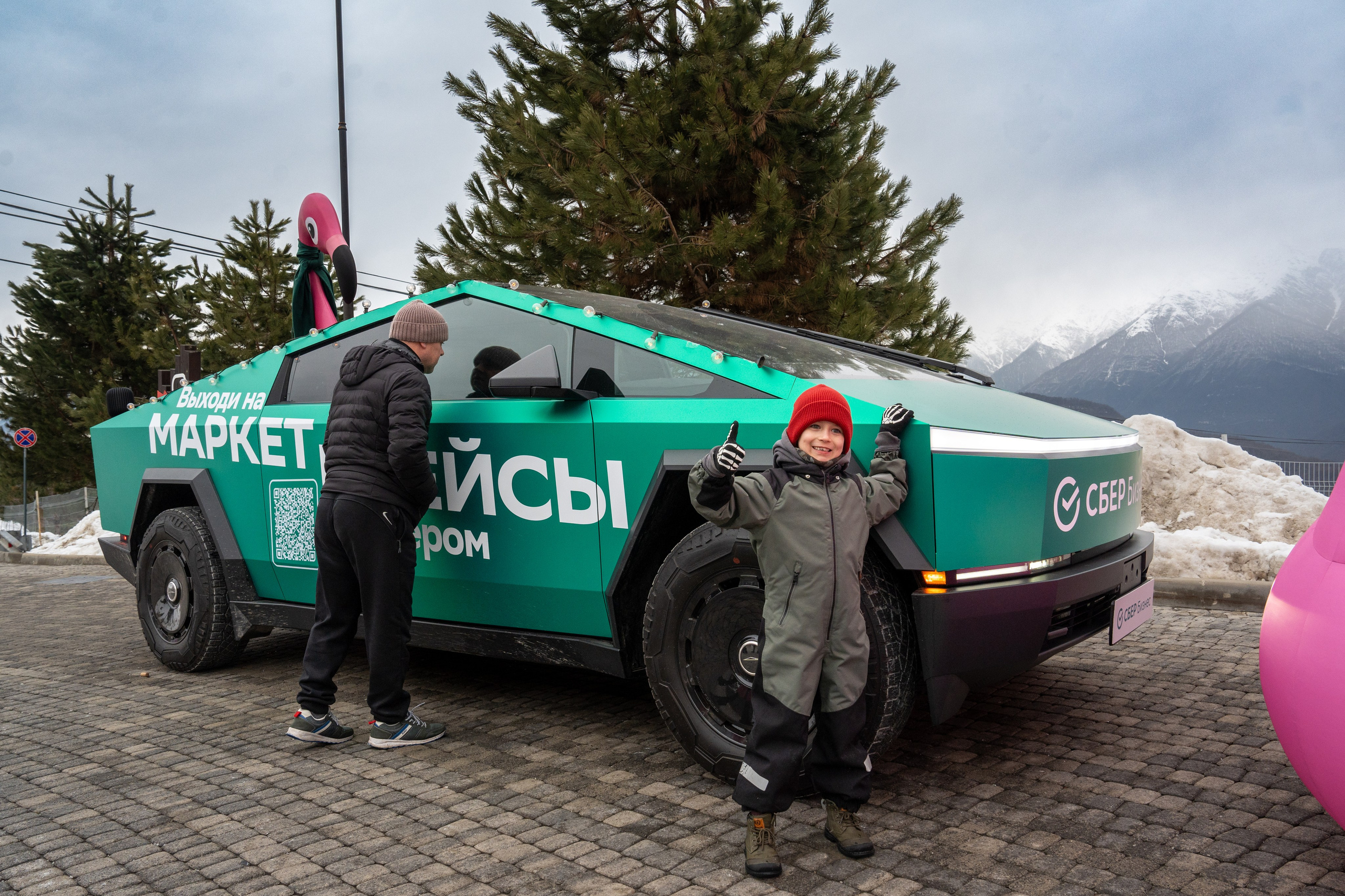 Сбер-маркетинг в Сочи и Красной Поляне. Репортажный фотограф в Красной Поляне и Сочи Павлюченко Екатерина