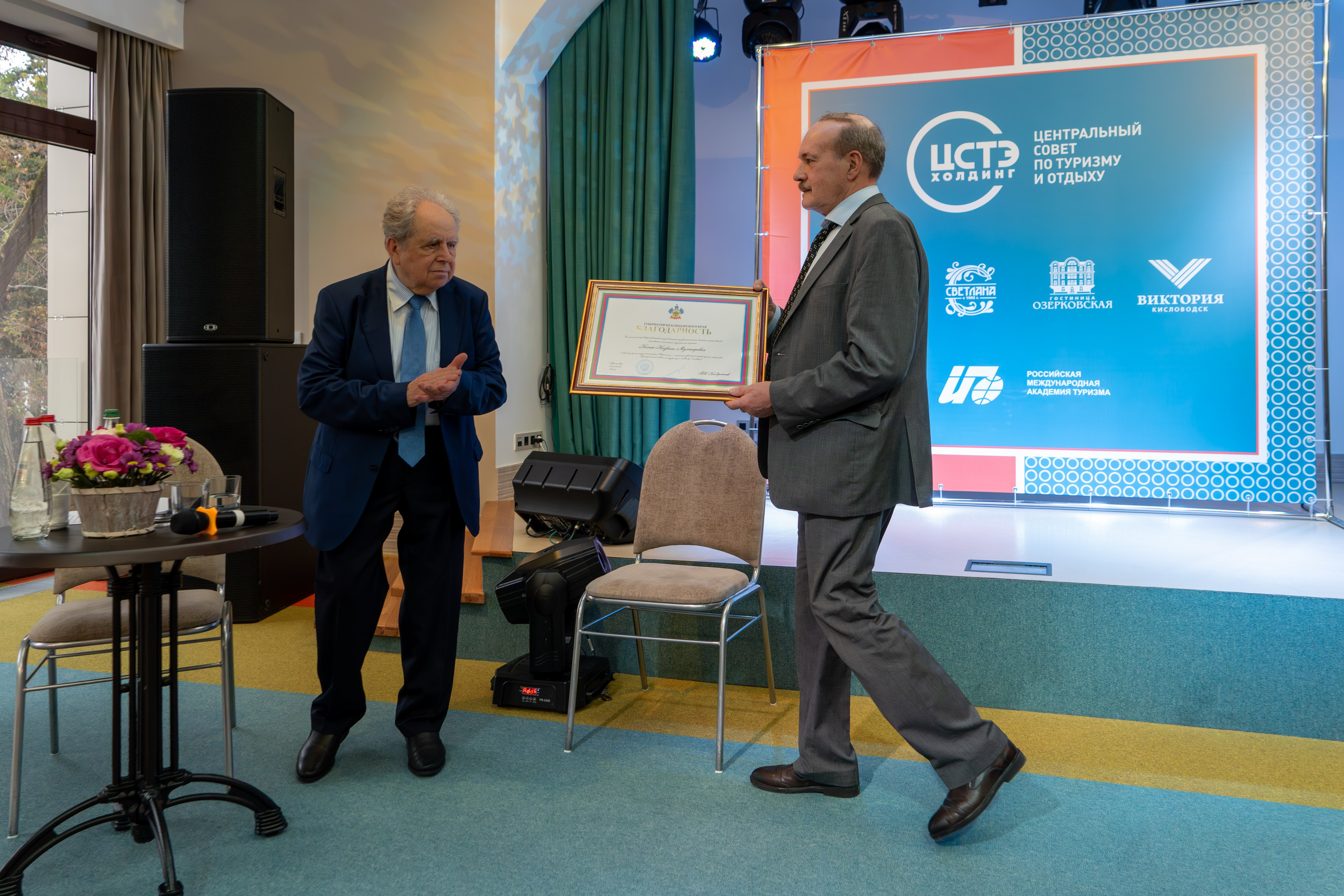 ЦСТЭ холдинг 2023. Репортажный фотограф в Красной Поляне и Сочи Павлюченко Екатерина