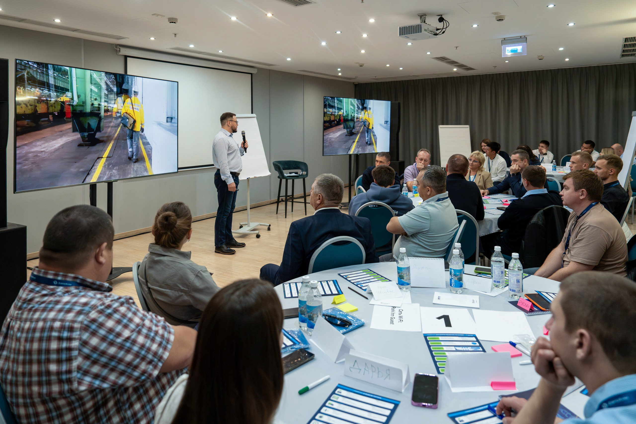 Форум развития 2024 ЕвроХим. Репортажный фотограф в Красной Поляне и Сочи Павлюченко Екатерина