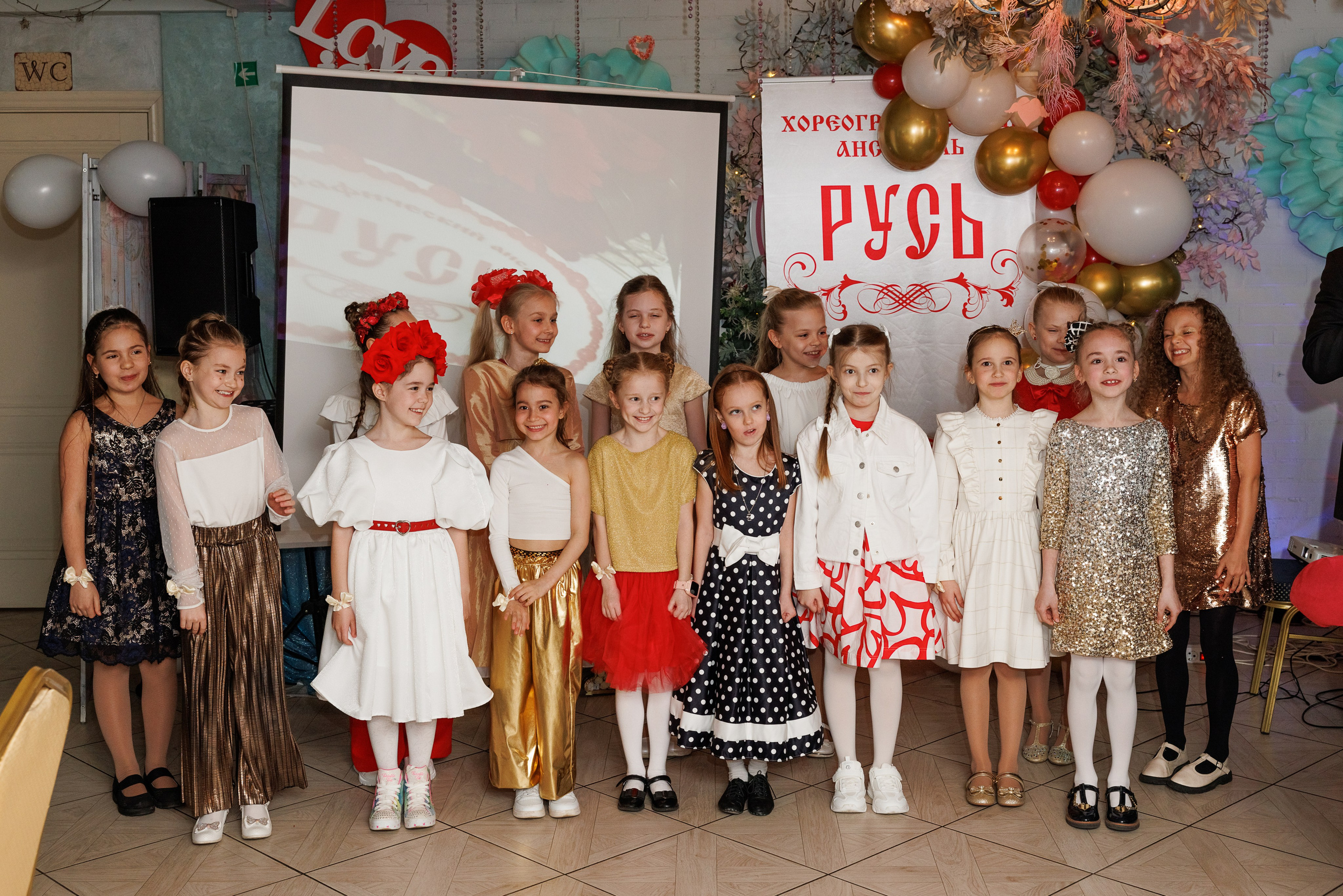 Юбилей ансамбля. Женский и семейный фотограф в Москве Павлова Галина