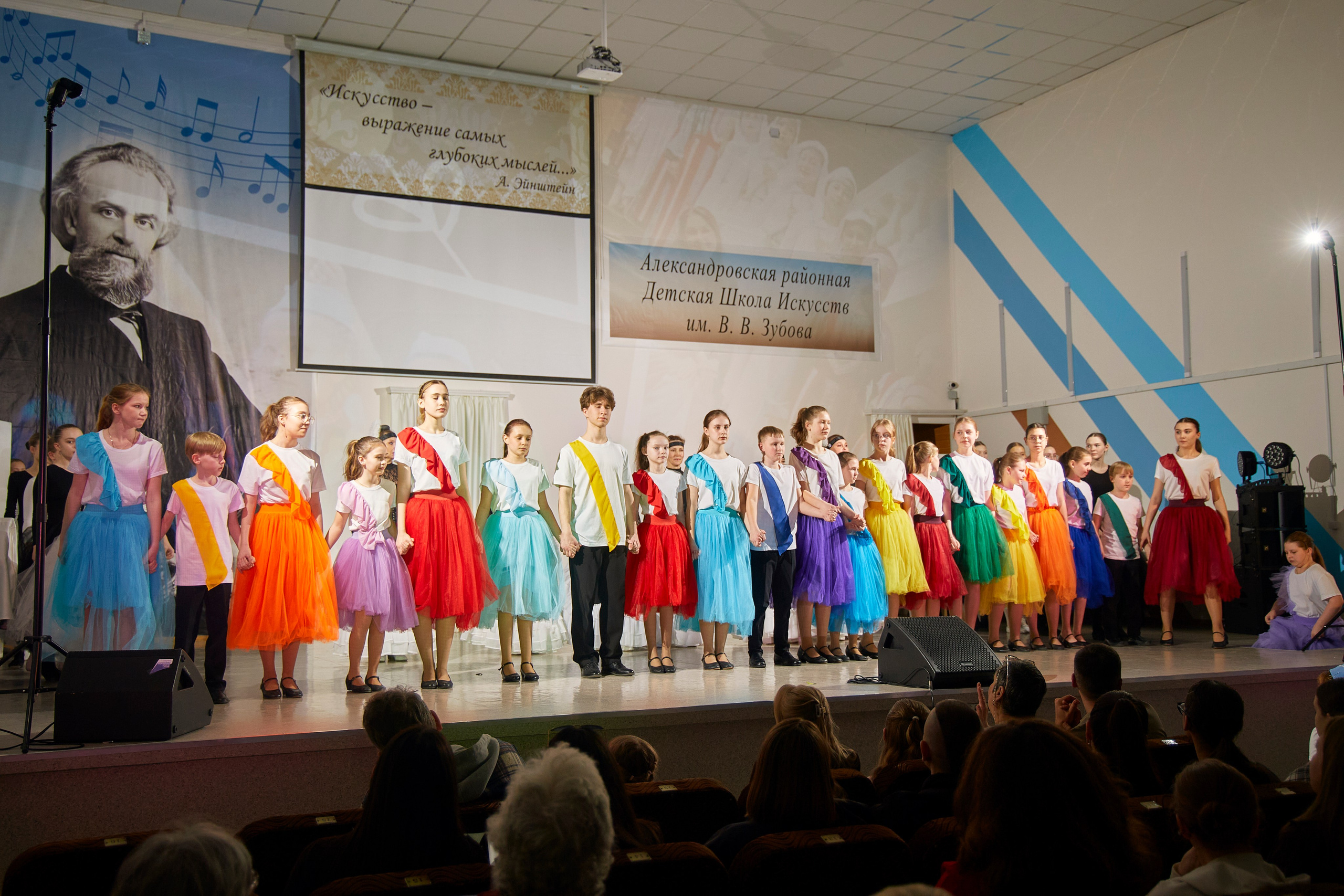 Концерт-экзамен класса хореографии АДШИ. Свадебный фотограф в Александрове