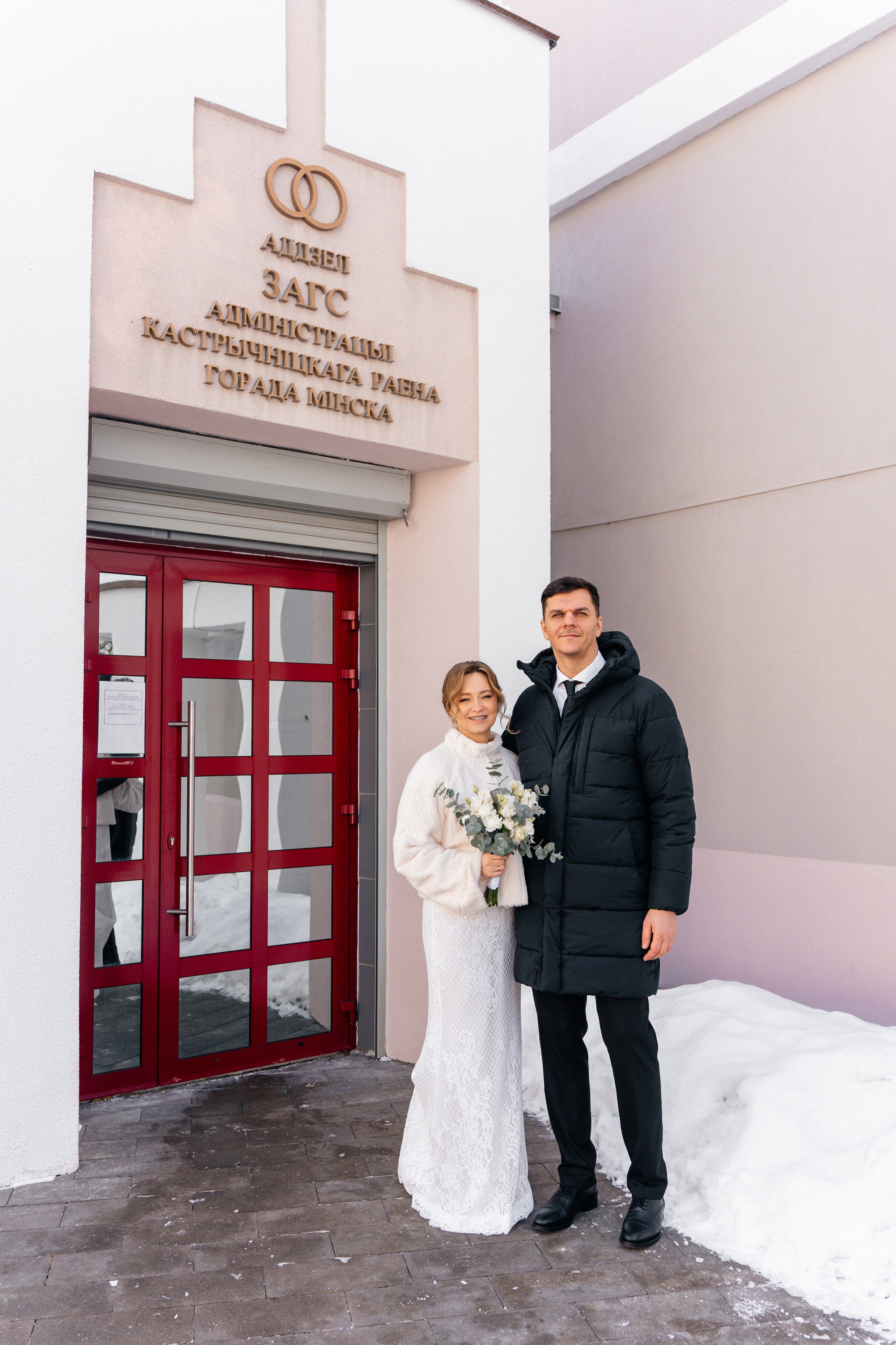 ЗАГС Октябрьского района (большой зал). Ваш семейный фотограф в Минске — Вика Трегубова