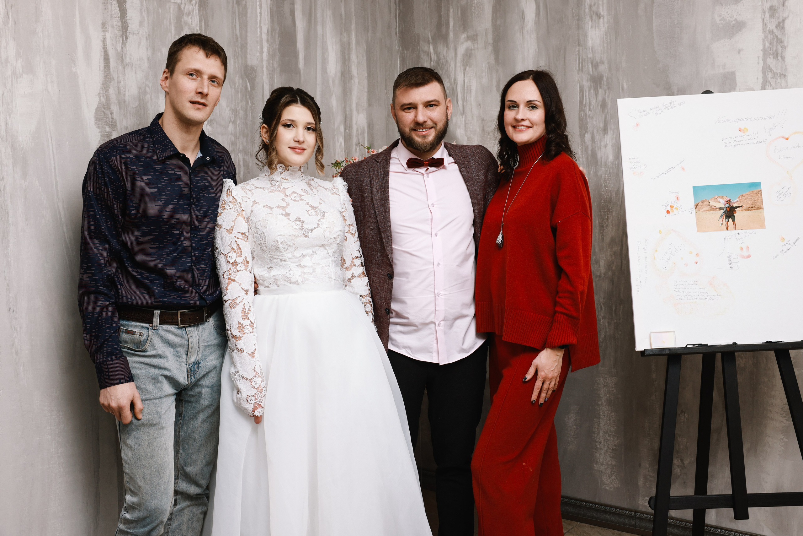 Свадебная фотосессия в Туле. Фотограф в Туле — Борисов Николай