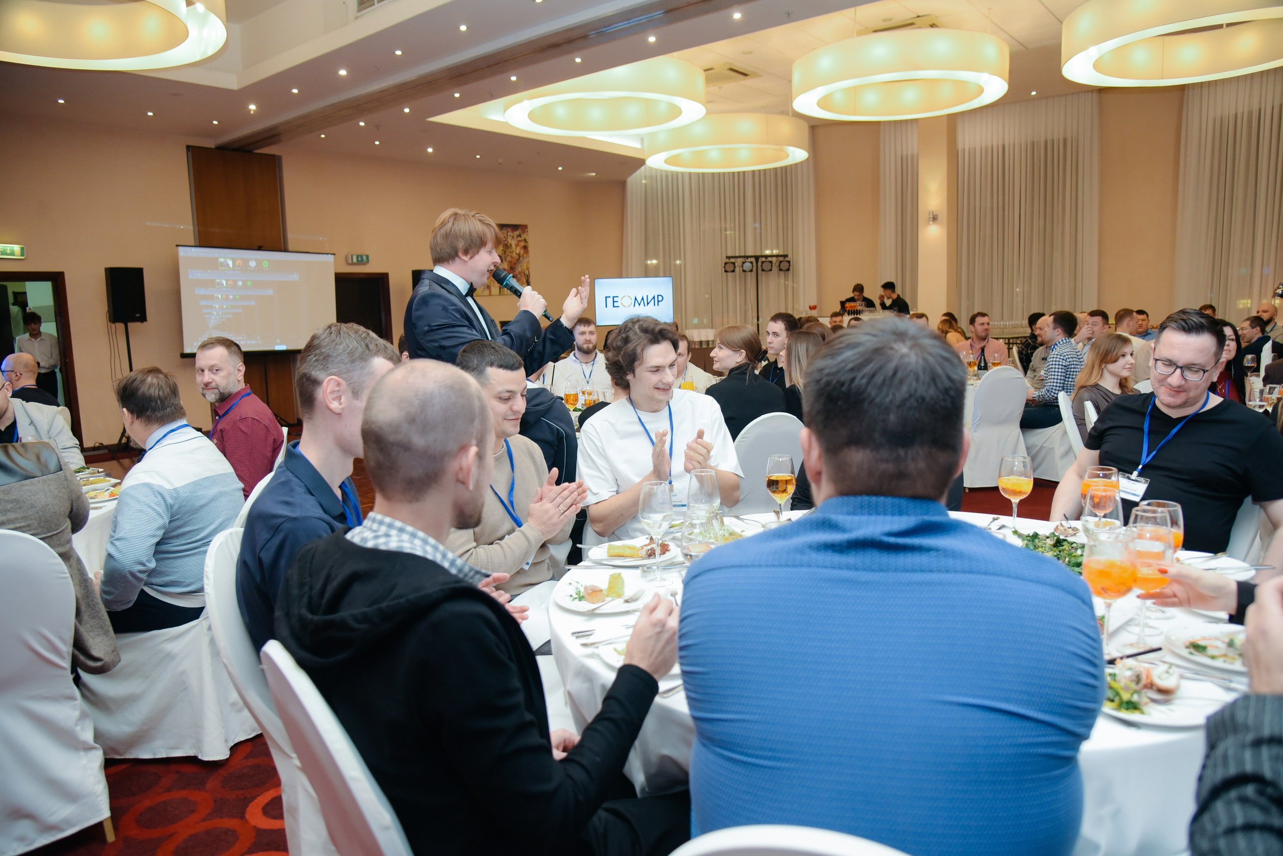 ГеомирАгро. Фотограф Лола Волна, город Москва