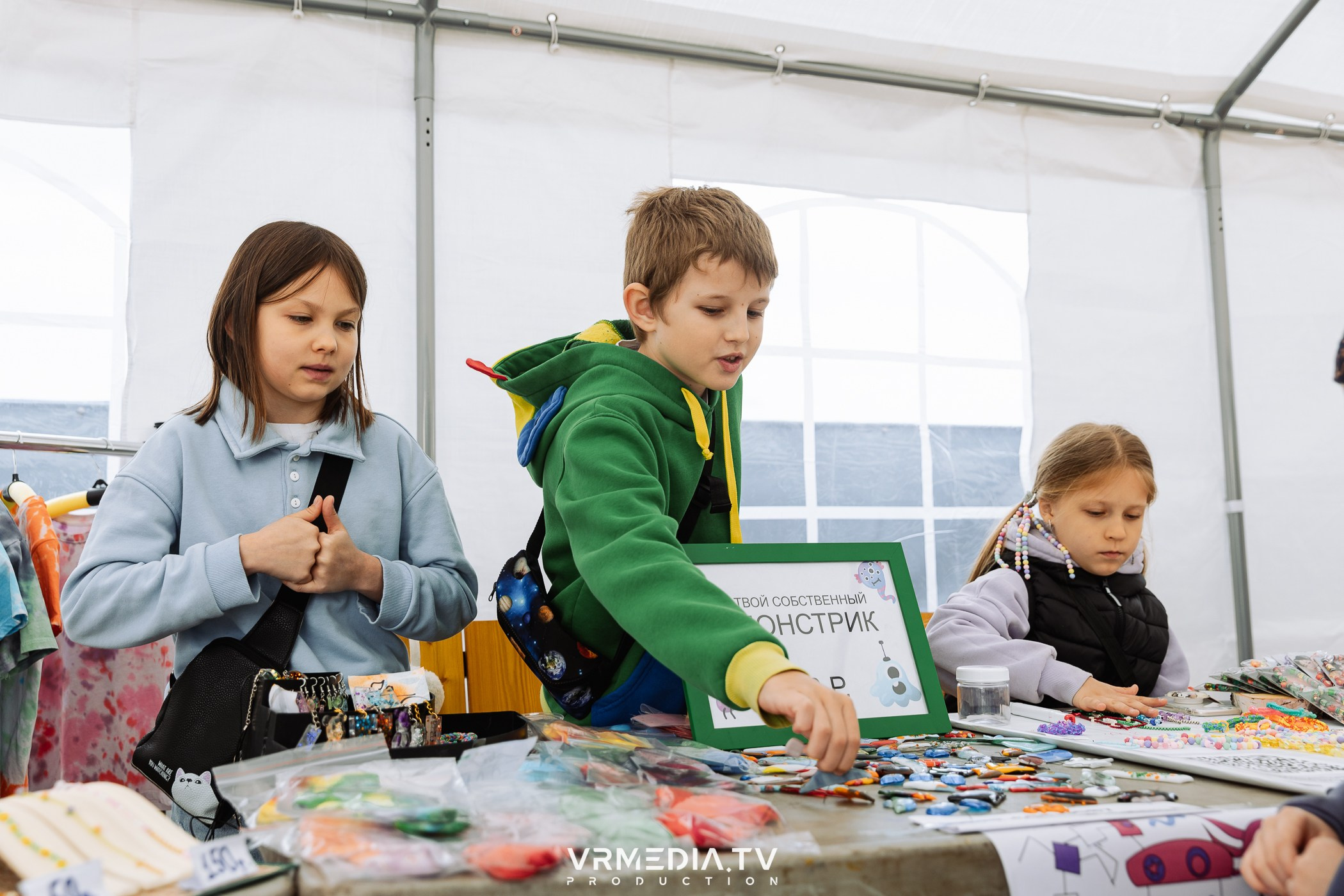 Традиционный летний базар и гараж-сейл