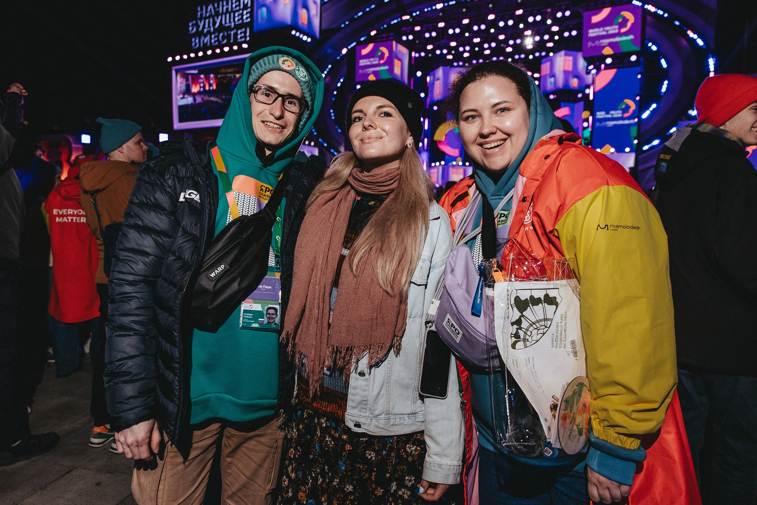 ВФМ 2024. Izotoff Photographer