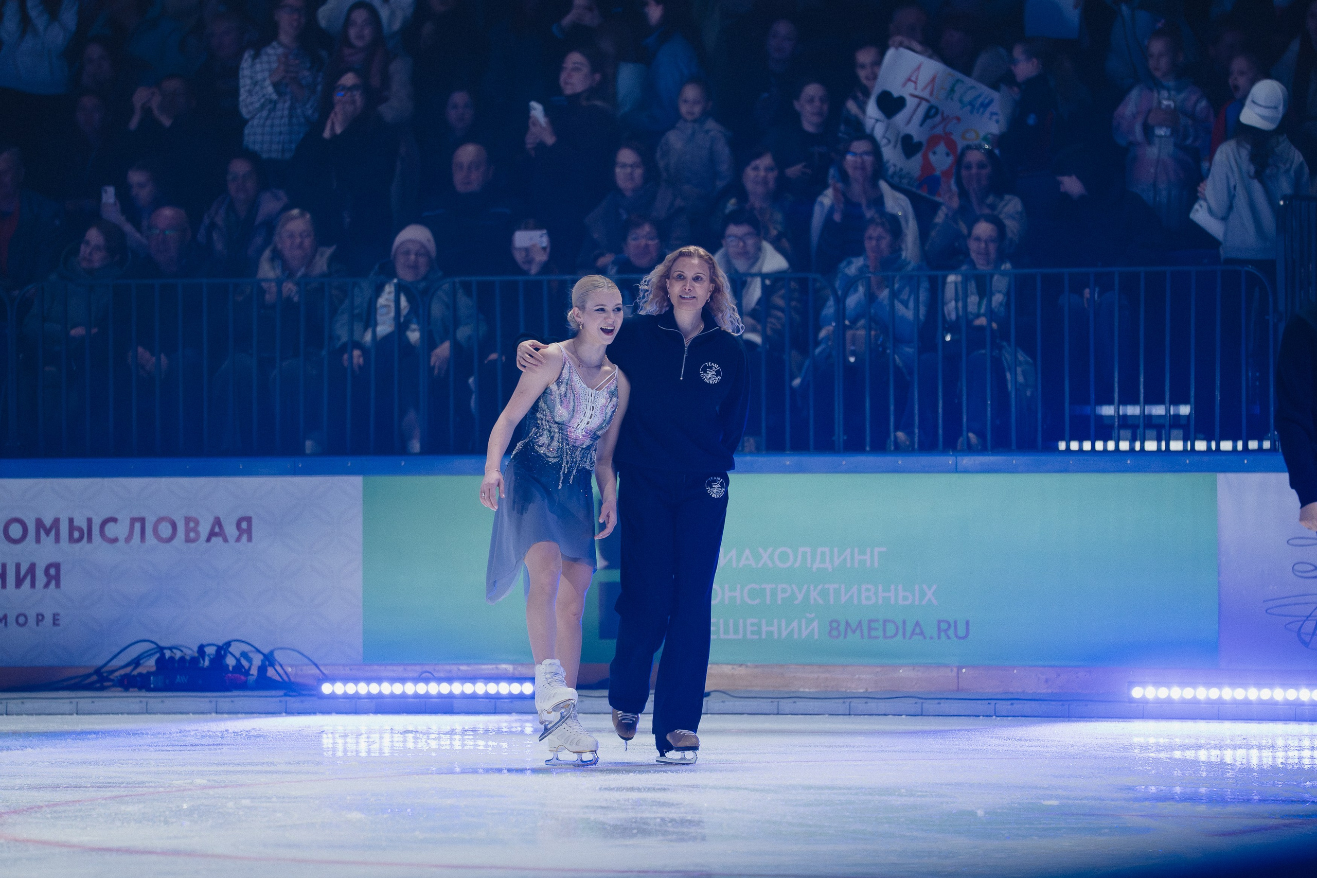 Шоу Этери Тутберидзе в Новосибирске. Воробьева Ксения — Спортивный и танцевальный фотограф Новосибирск