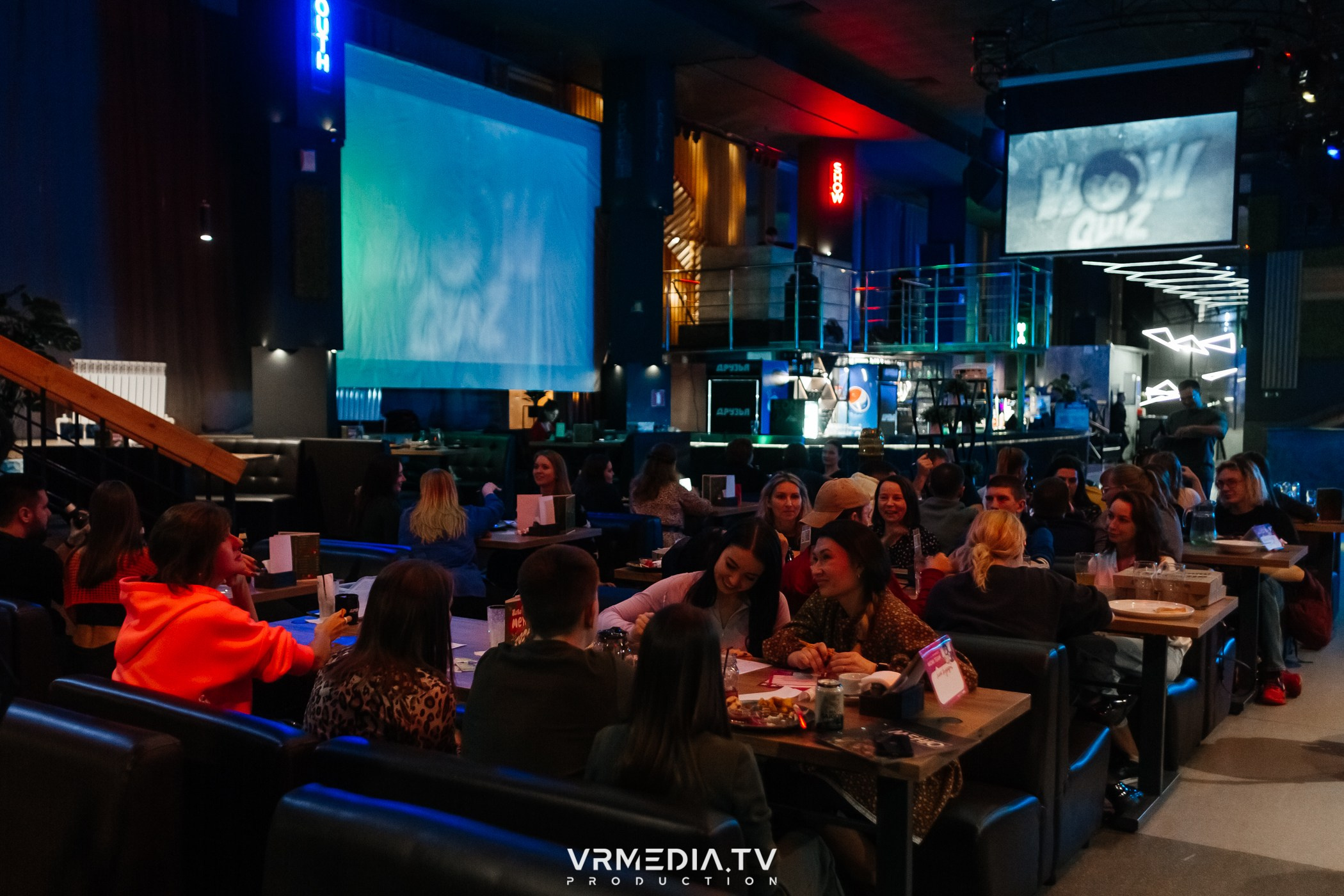 WoW QuiZ в баре «Друзья»