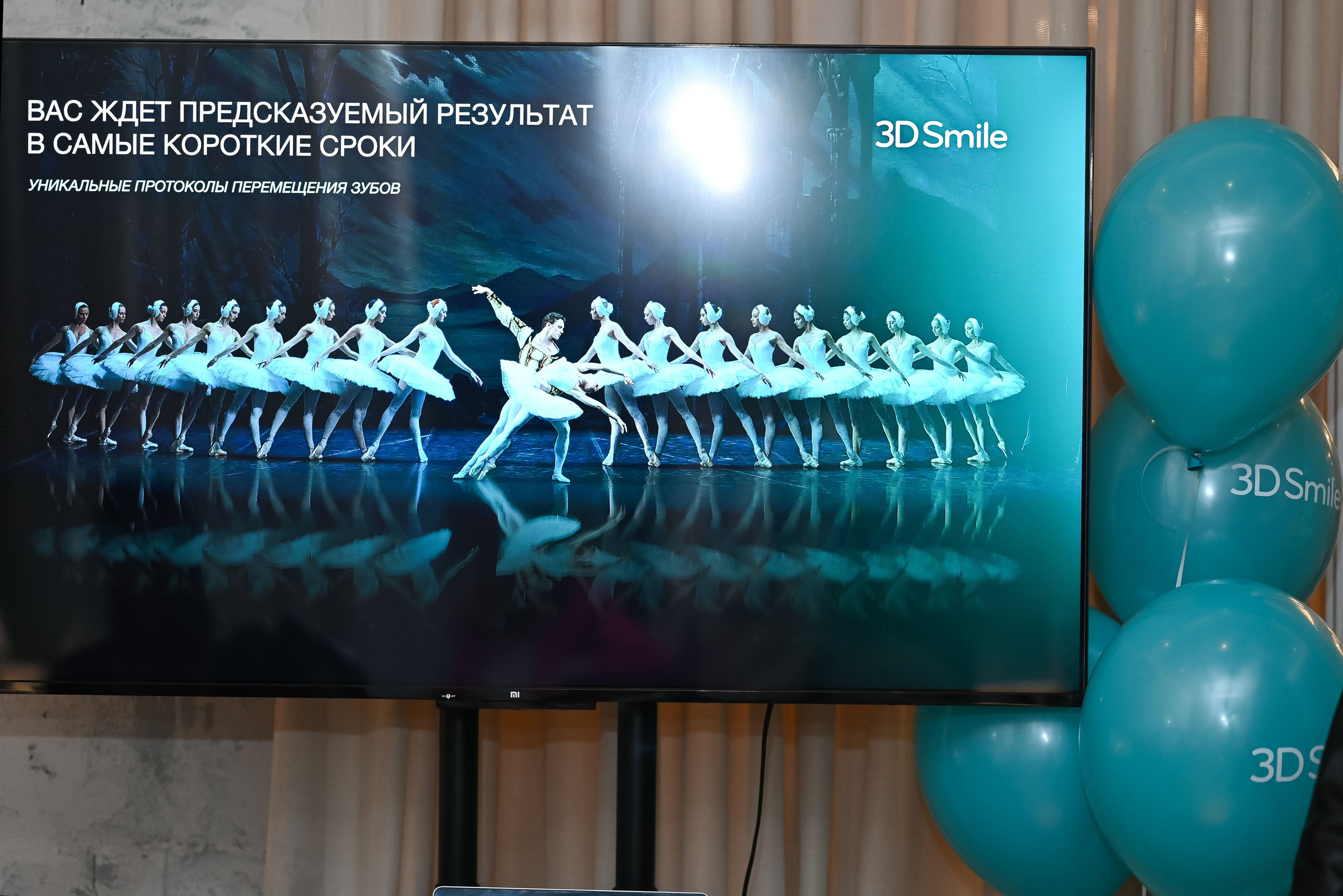 ROYAL SMAIL. ZDARONOKIA Репортажный фотограф