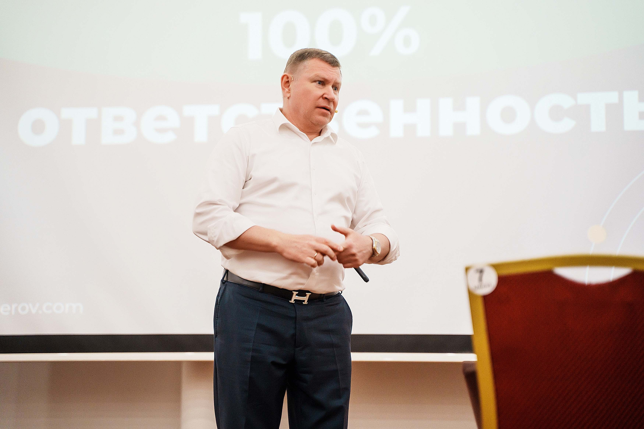 Тренинг Сергея Озерова. Фотограф Казань