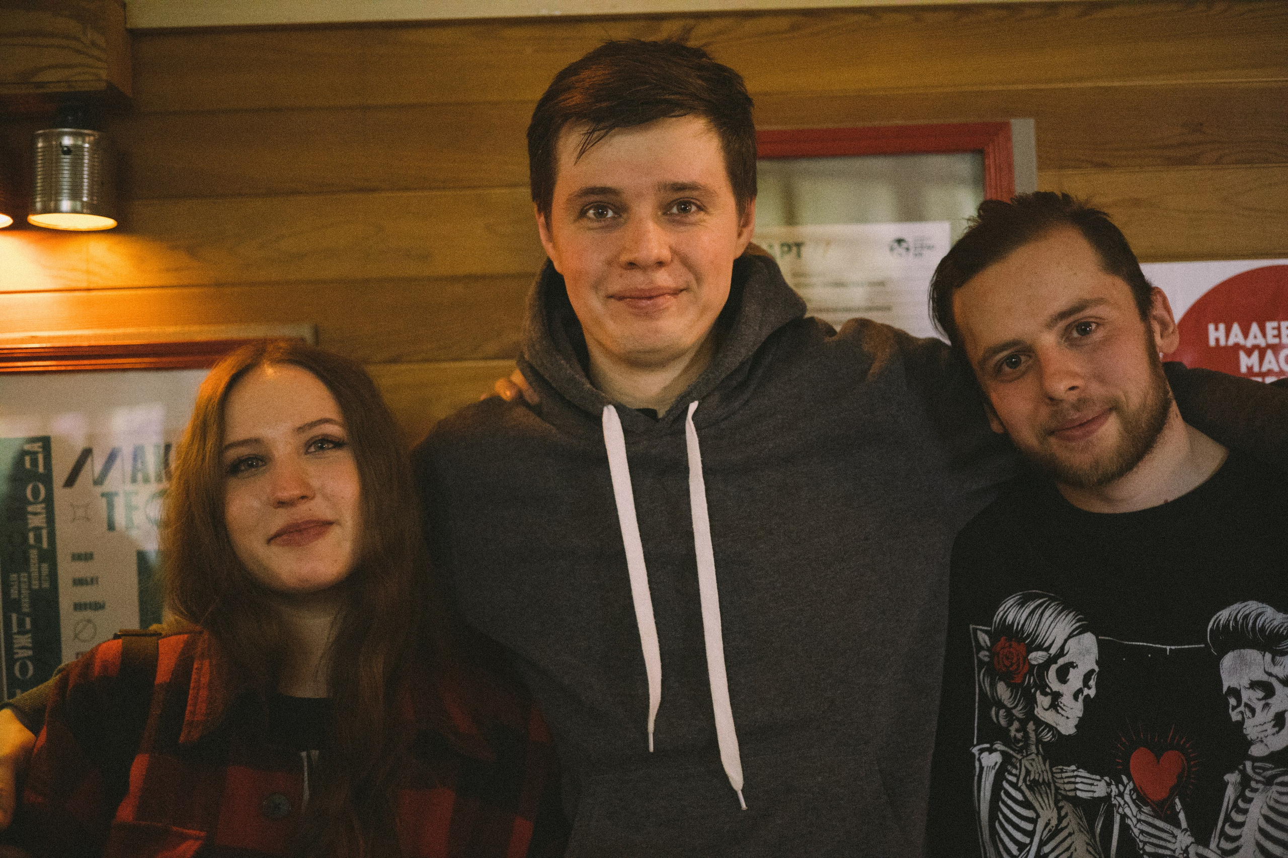 Revolta. Toxasnip Photo | Anton Maslenkin