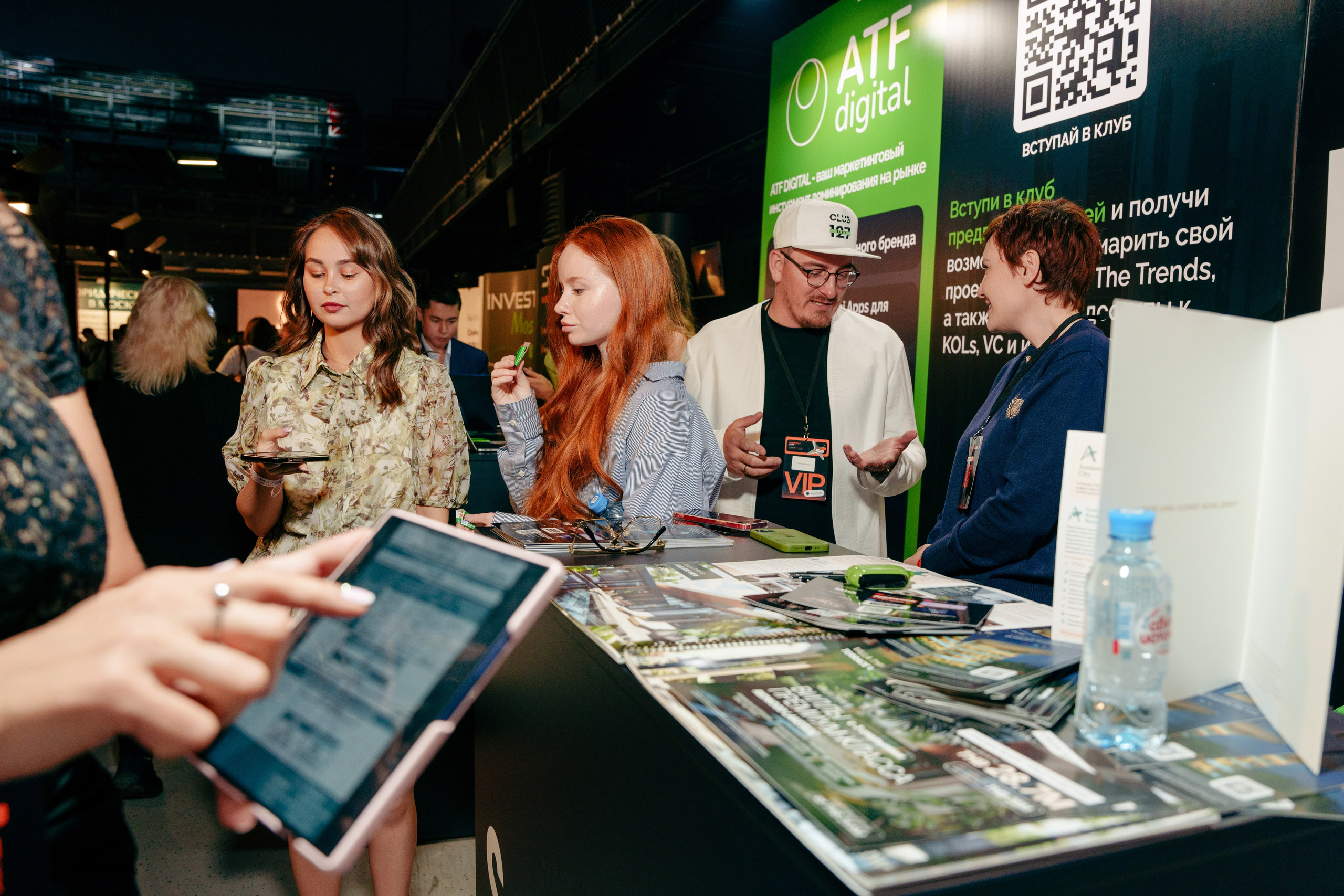 Фотограф на конференцию. Репортажный фотограф Москва Сергей Дружинин