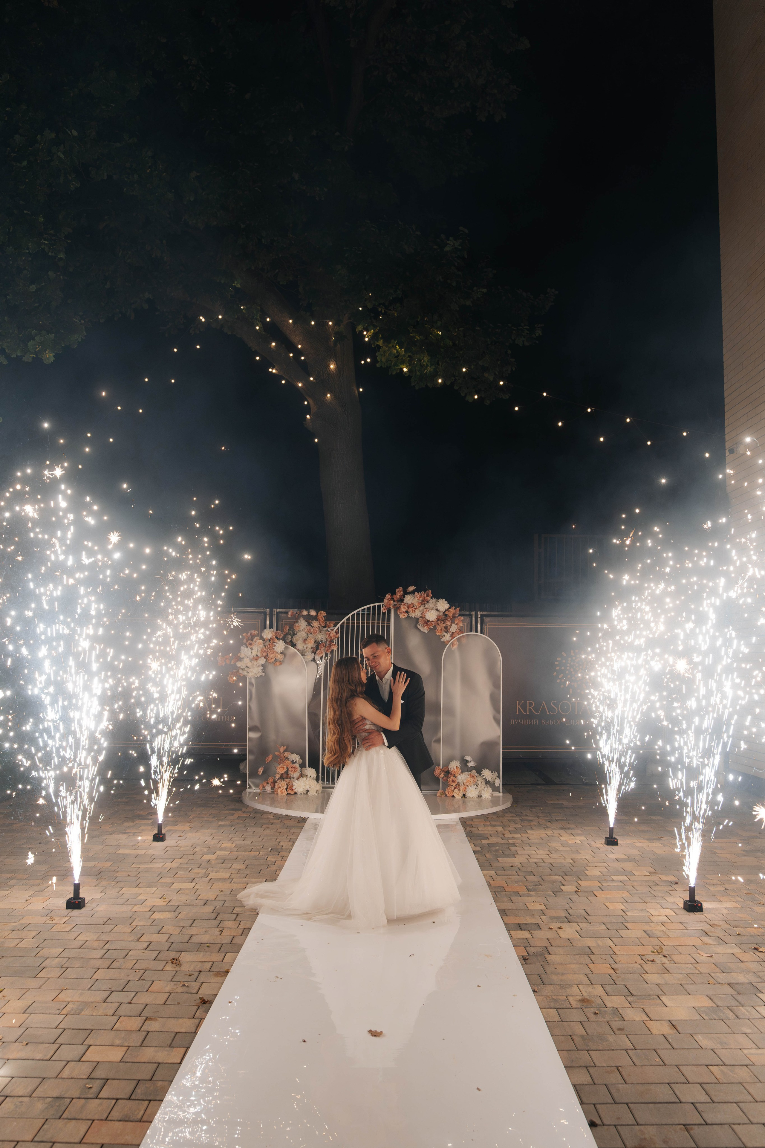 Victoria & Vladimir. Свадебный фотограф в Воронеже Самохина Екатерина